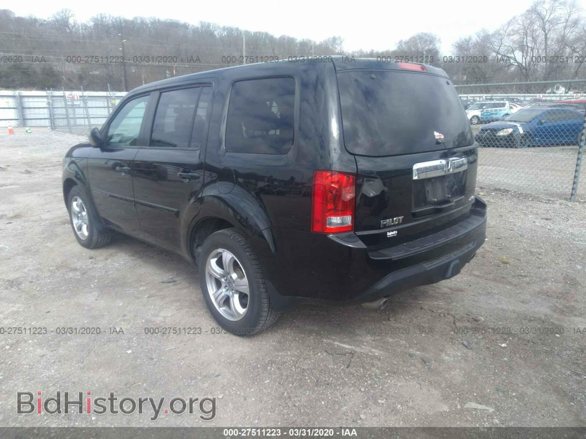 2014 HONDA PILOT - VIN: 5FNYF4H41EB015583 - Фото 3