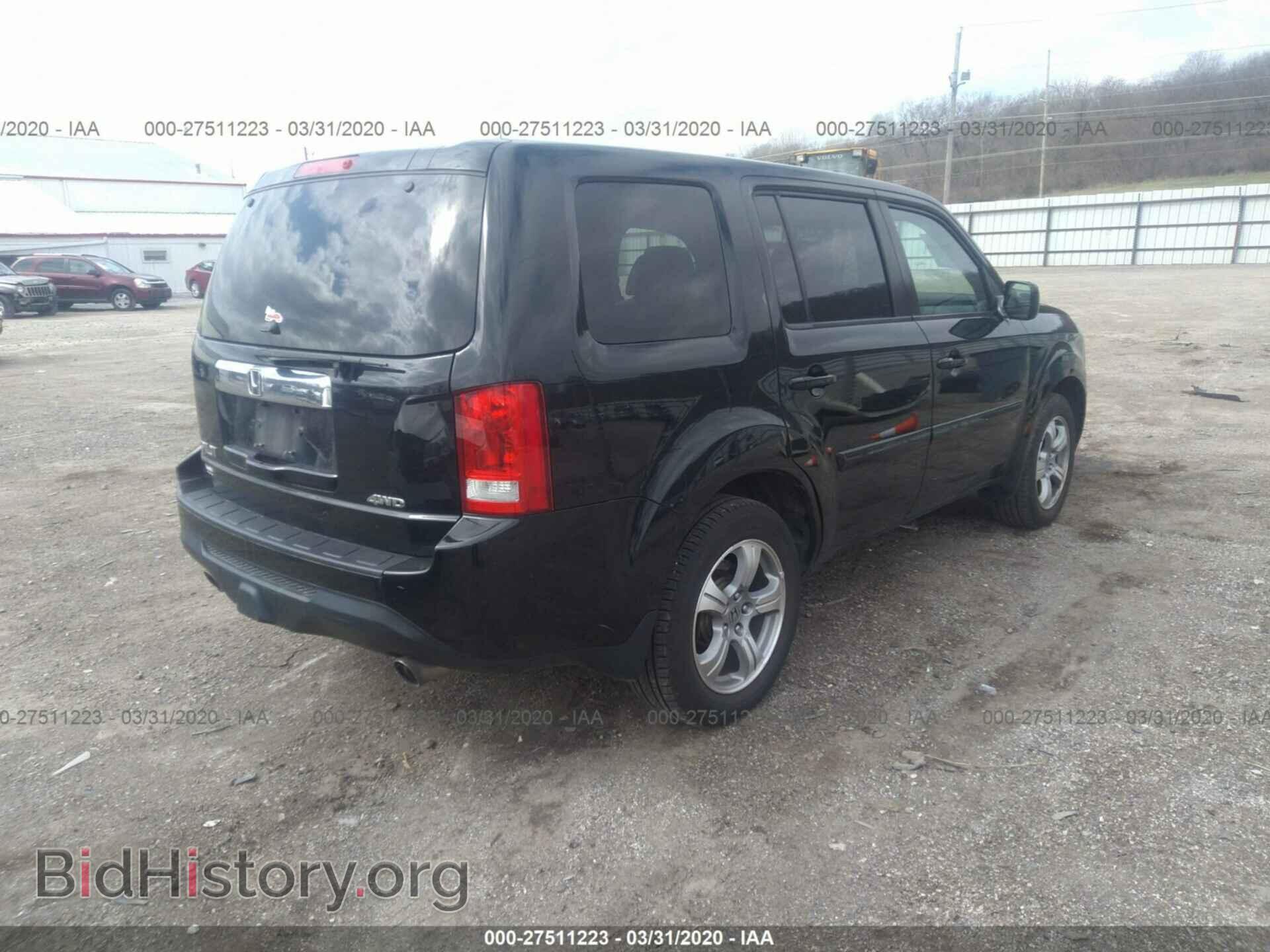2014 HONDA PILOT - VIN: 5FNYF4H41EB015583 - Фото 4
