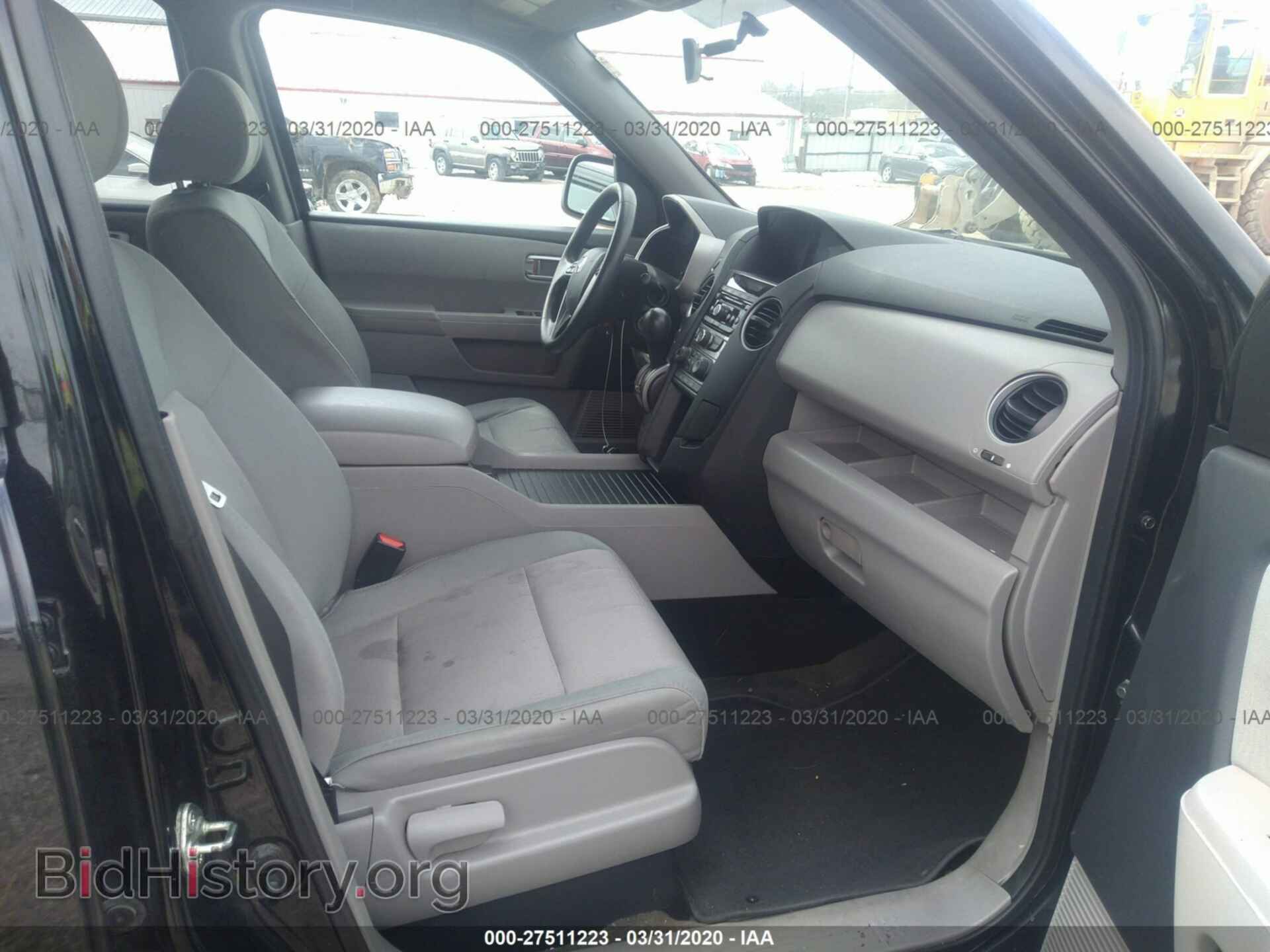 2014 HONDA PILOT - VIN: 5FNYF4H41EB015583 - Фото 5