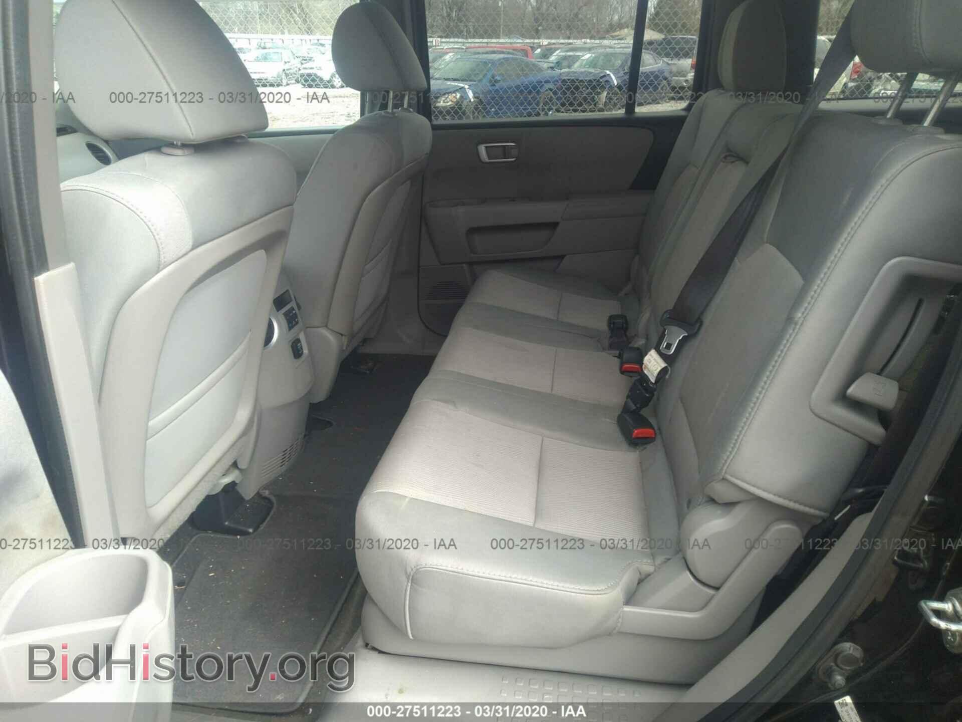 2014 HONDA PILOT - VIN: 5FNYF4H41EB015583 - Фото 8