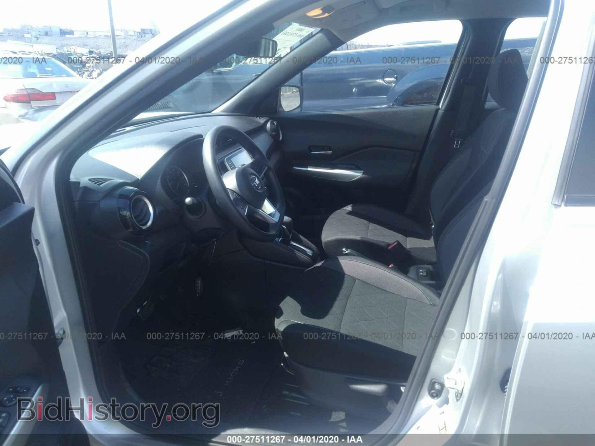 2019 NISSAN KICKS - VIN: 3N1CP5CU3KL530248 - Фото 5