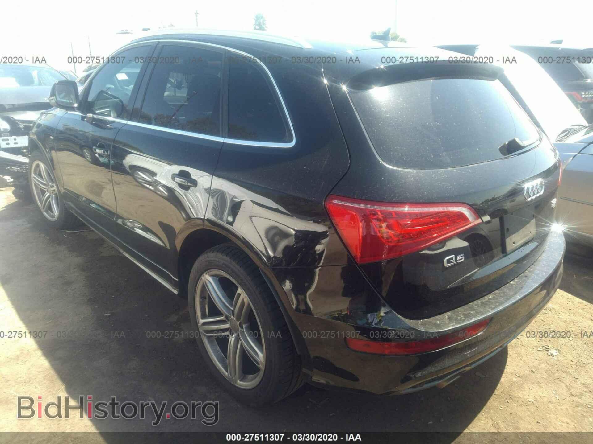 2010 AUDI Q5 - VIN: WA1MKAFP9AA030657 - Фото 3