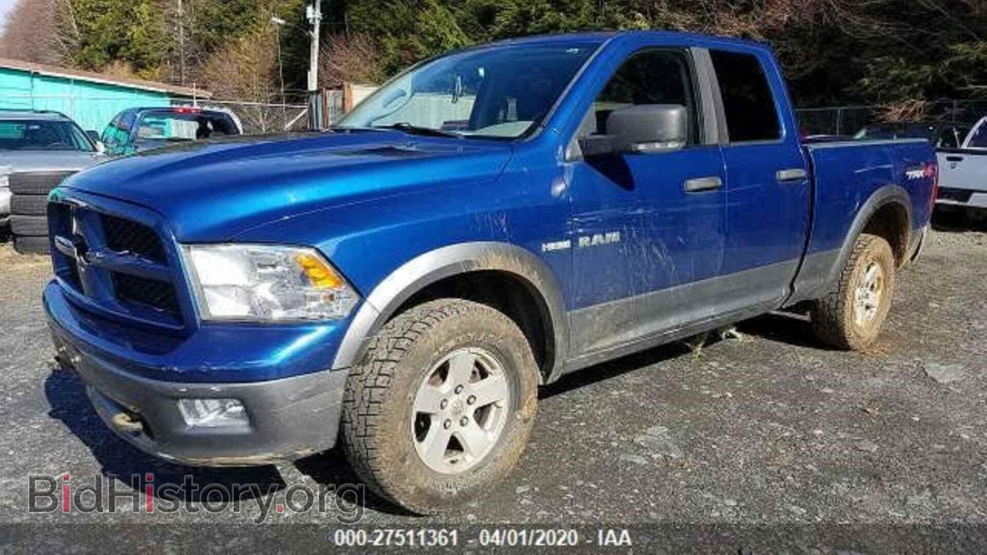 2010 DODGE RAM 1500 - VIN: 1D7RV1GT0AS128068 - Фото 2