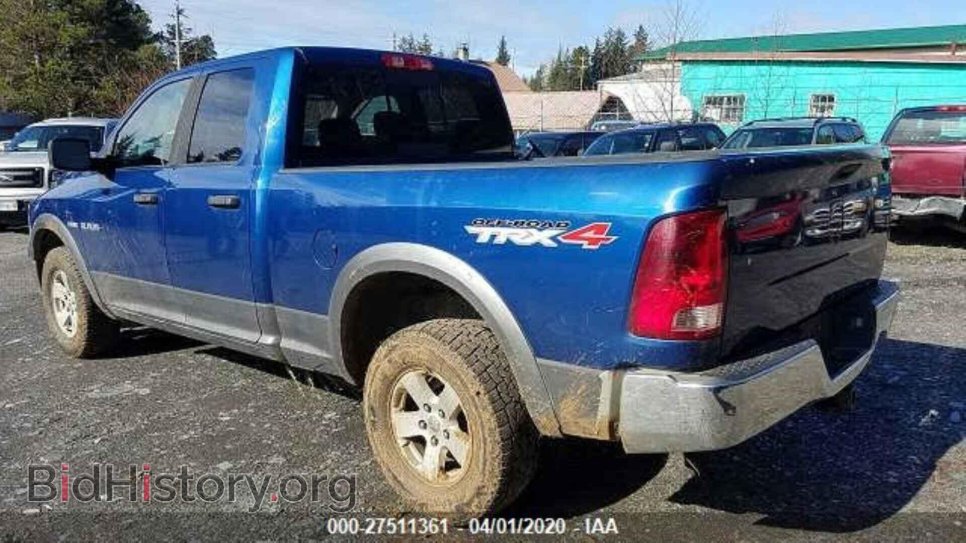 2010 DODGE RAM 1500 - VIN: 1D7RV1GT0AS128068 - Фото 3