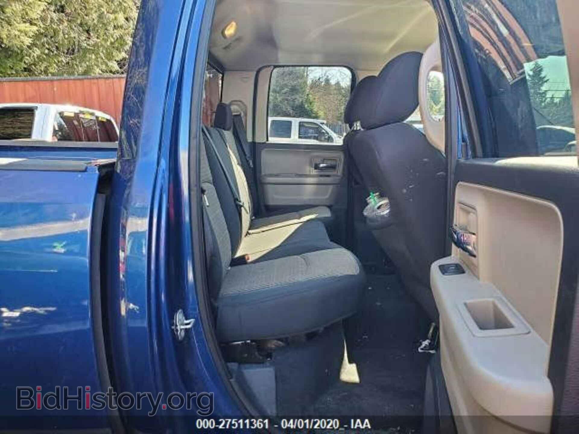 2010 DODGE RAM 1500 - VIN: 1D7RV1GT0AS128068 - Фото 8