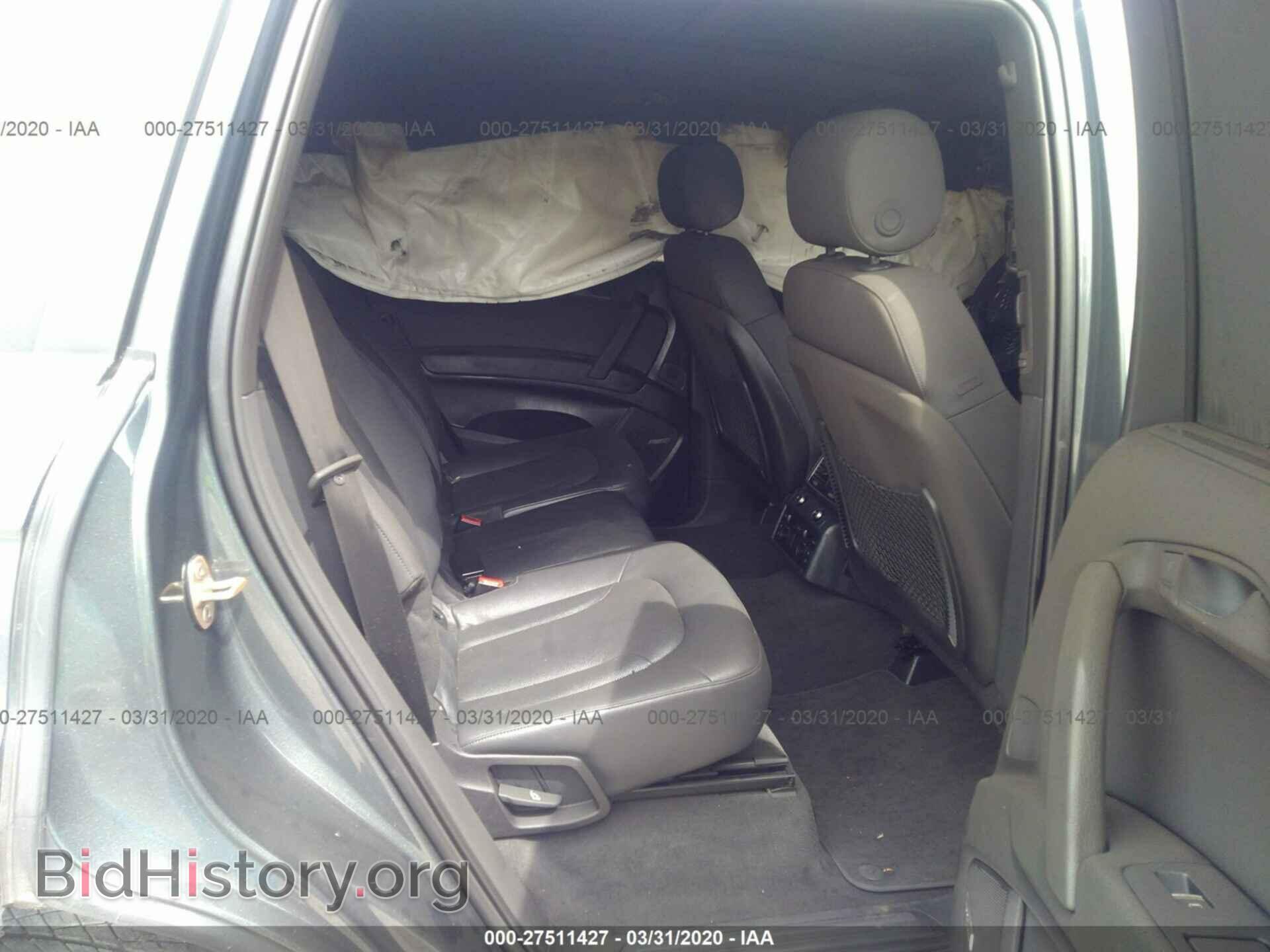 2013 AUDI Q7 - VIN: WA1DGAFE3DD013453 - Фото 8