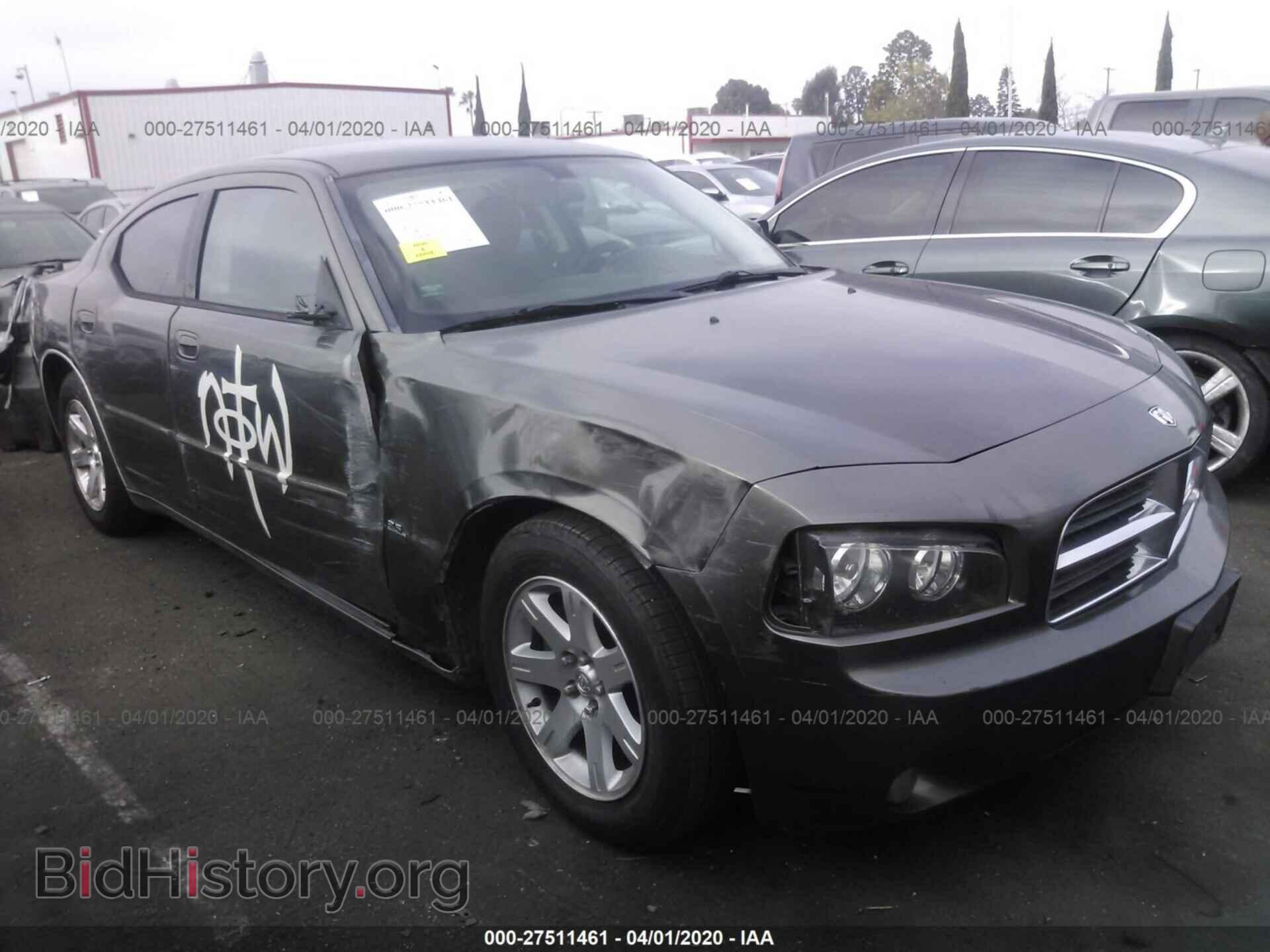 Фотография 2B3CA3CV8AH243427 - DODGE CHARGER 2010