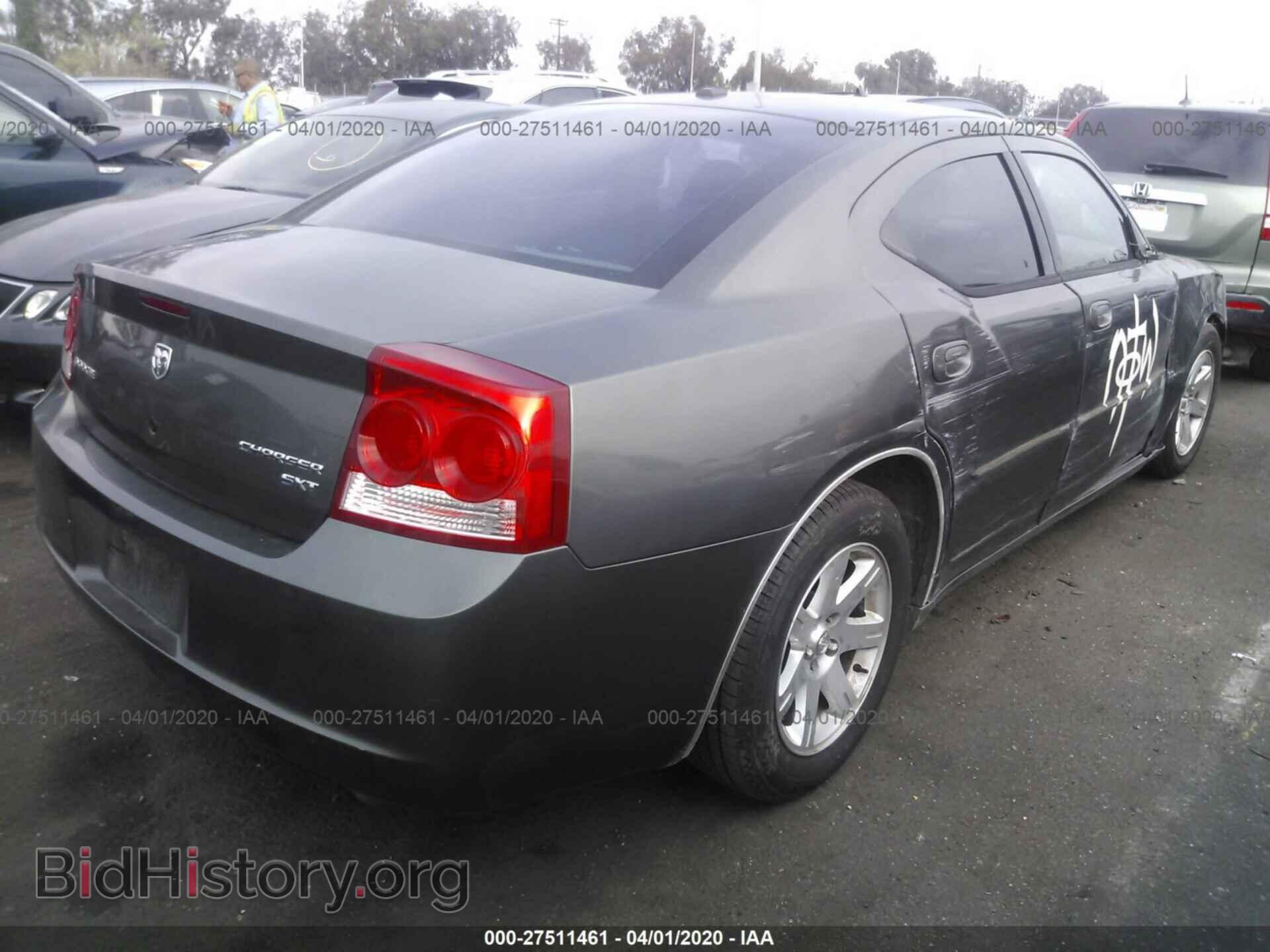 2010 DODGE CHARGER - VIN: 2B3CA3CV8AH243427 - Фото 4