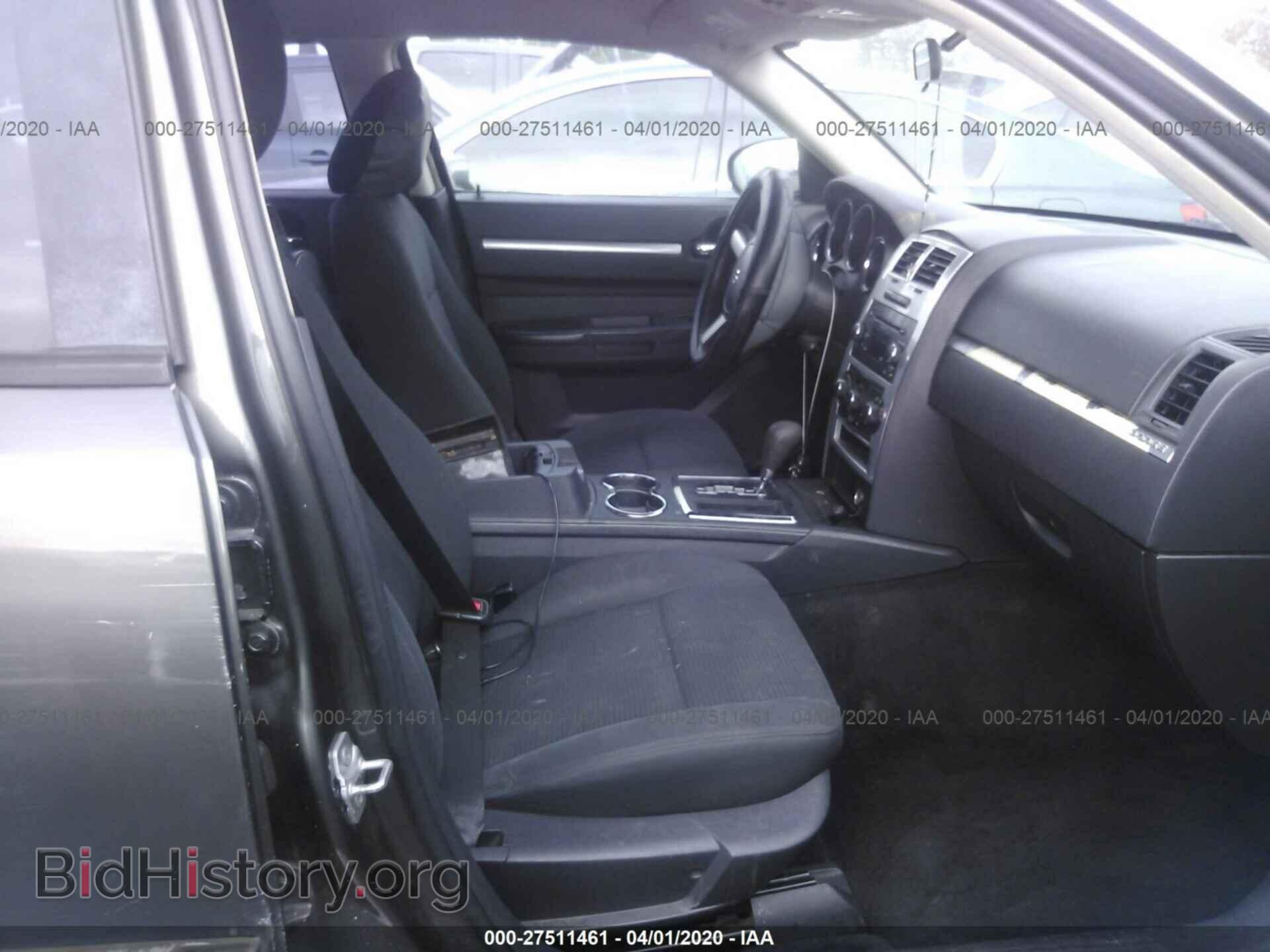 2010 DODGE CHARGER - VIN: 2B3CA3CV8AH243427 - Фото 5