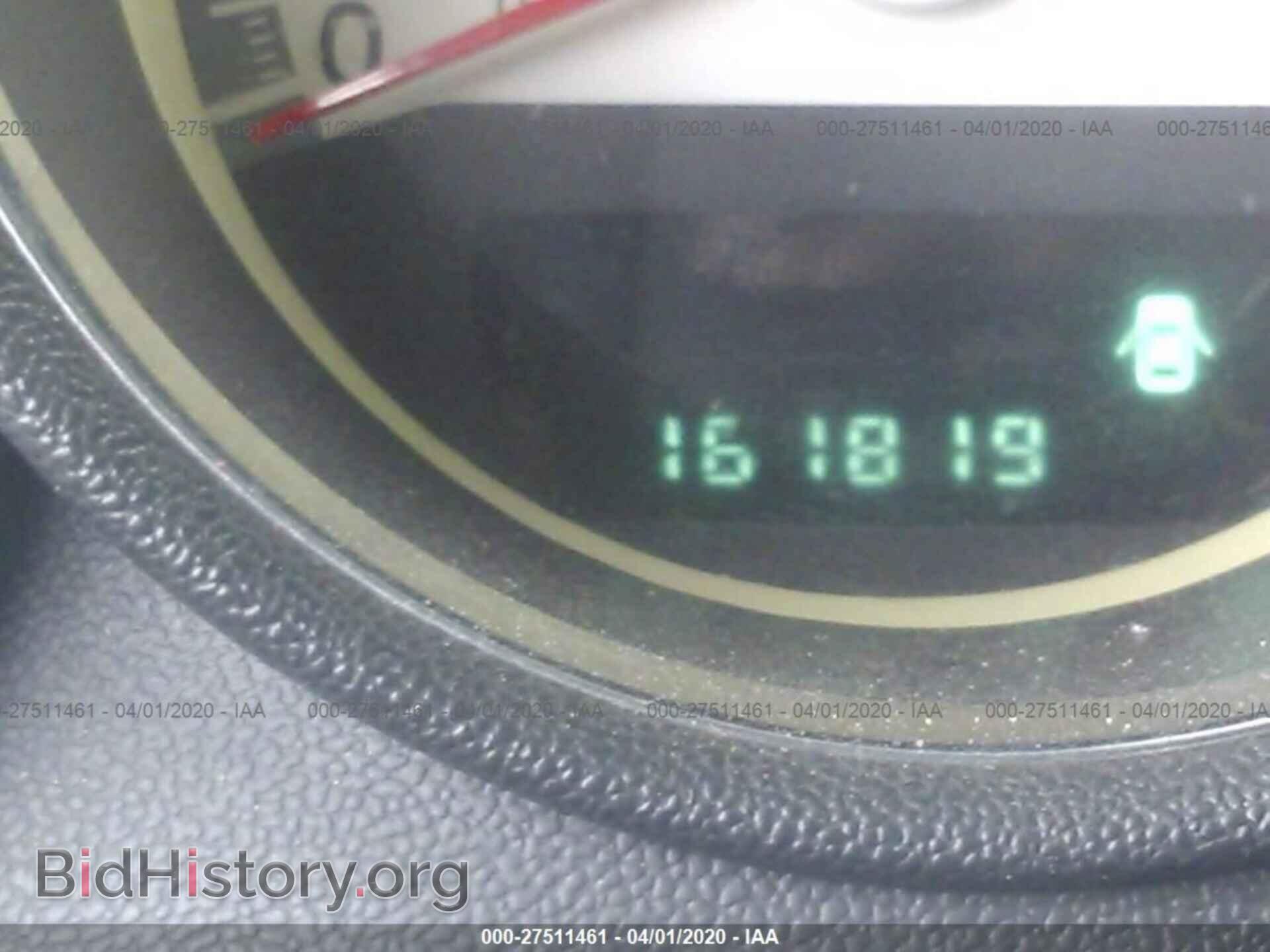 2010 DODGE CHARGER - VIN: 2B3CA3CV8AH243427 - Фото 7