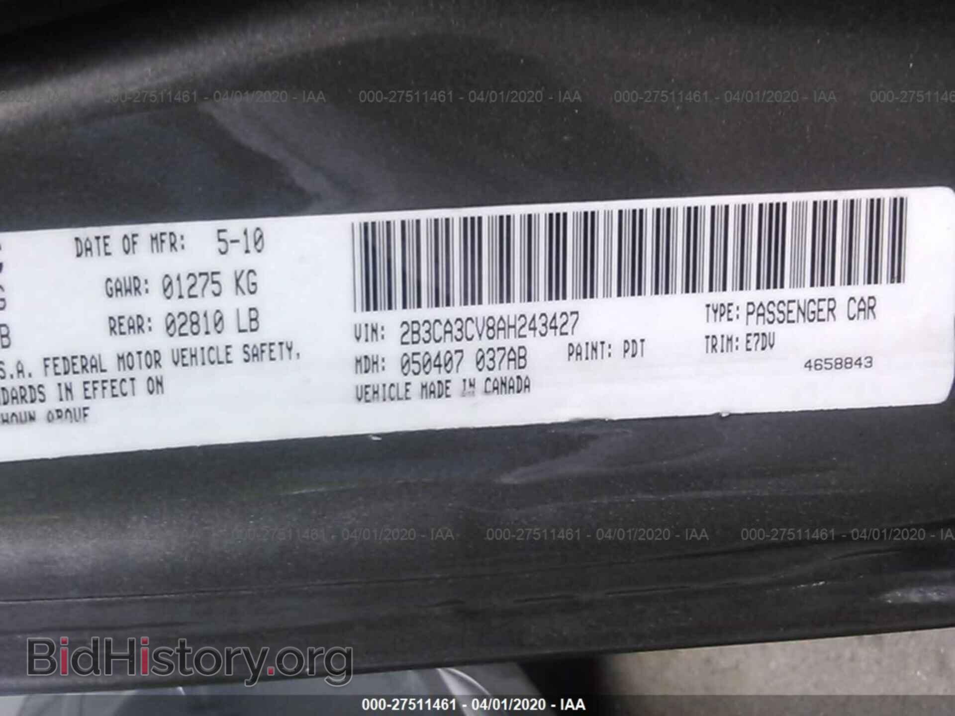 2010 DODGE CHARGER - VIN: 2B3CA3CV8AH243427 - Фото 9