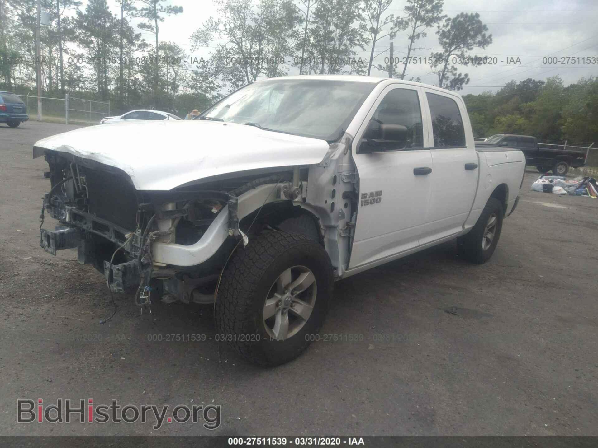 2014 RAM 1500 - VIN: 1C6RR7KG3ES351374 - Фото 2