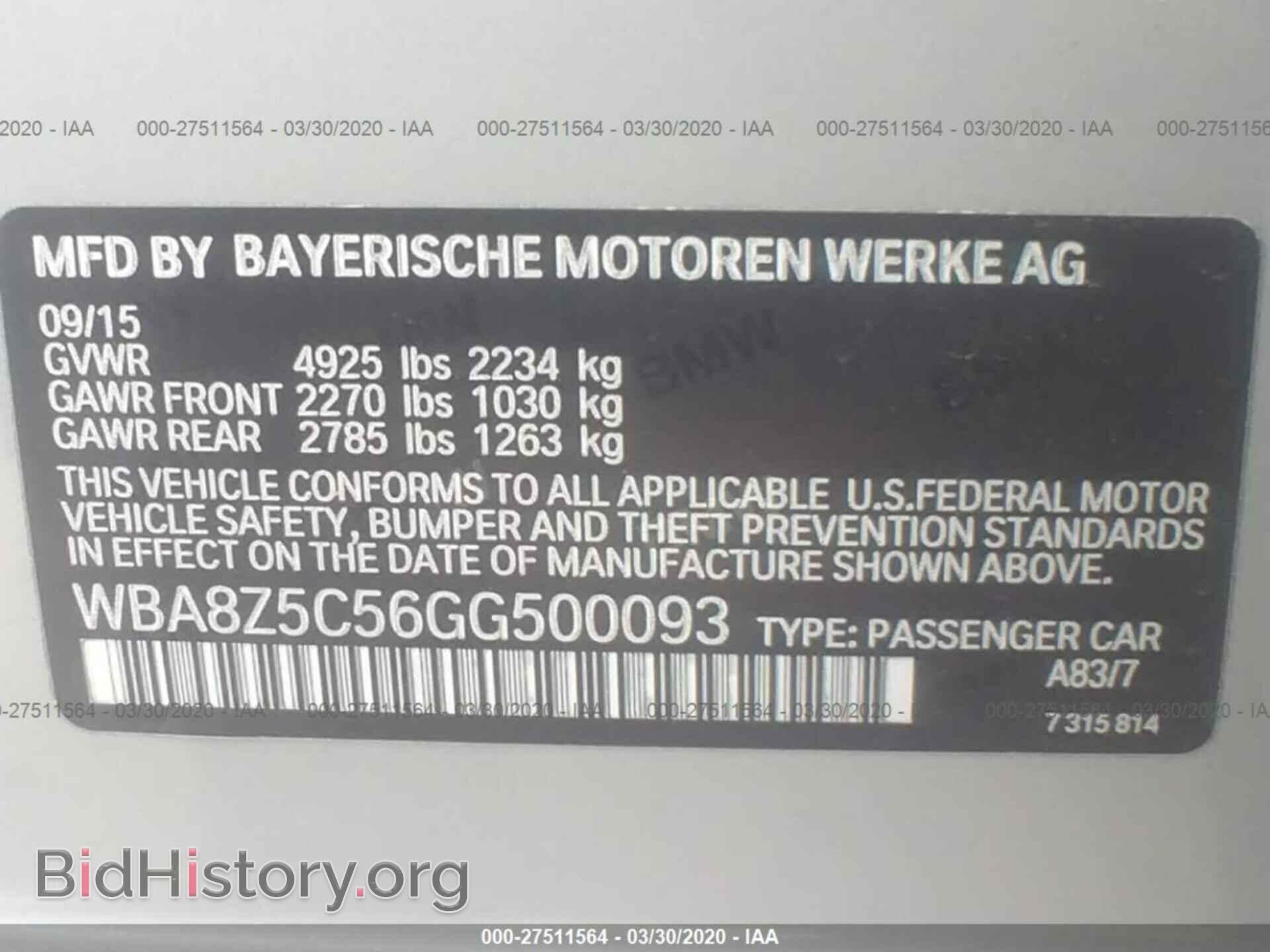 2016 BMW 328 - VIN: WBA8Z5C56GG500093 - Фото 9