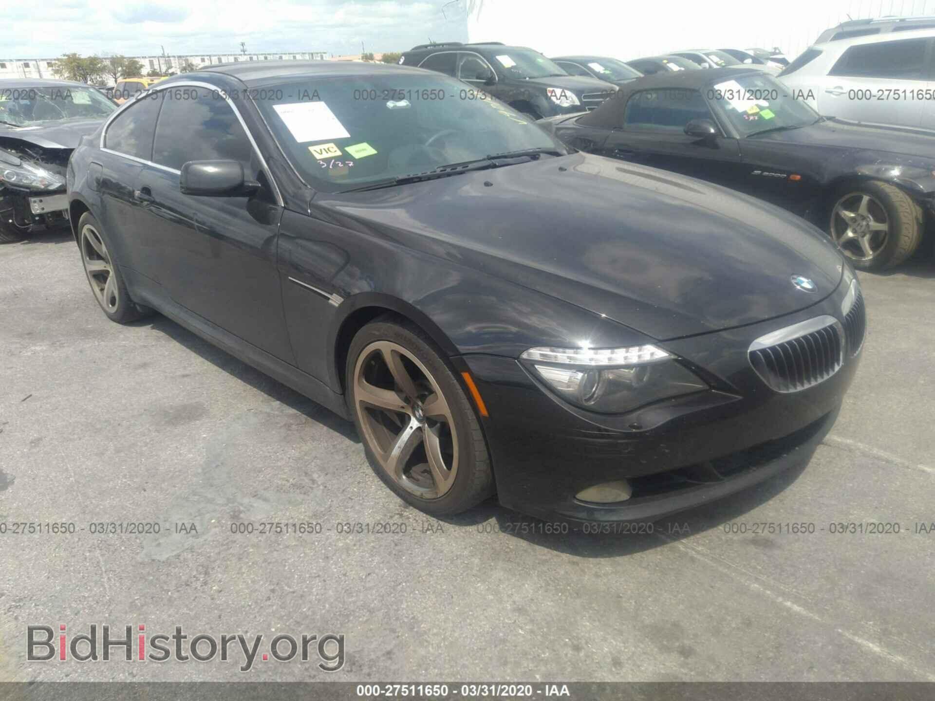 Фотография WBAEA53548CV90184 - BMW 650 2008