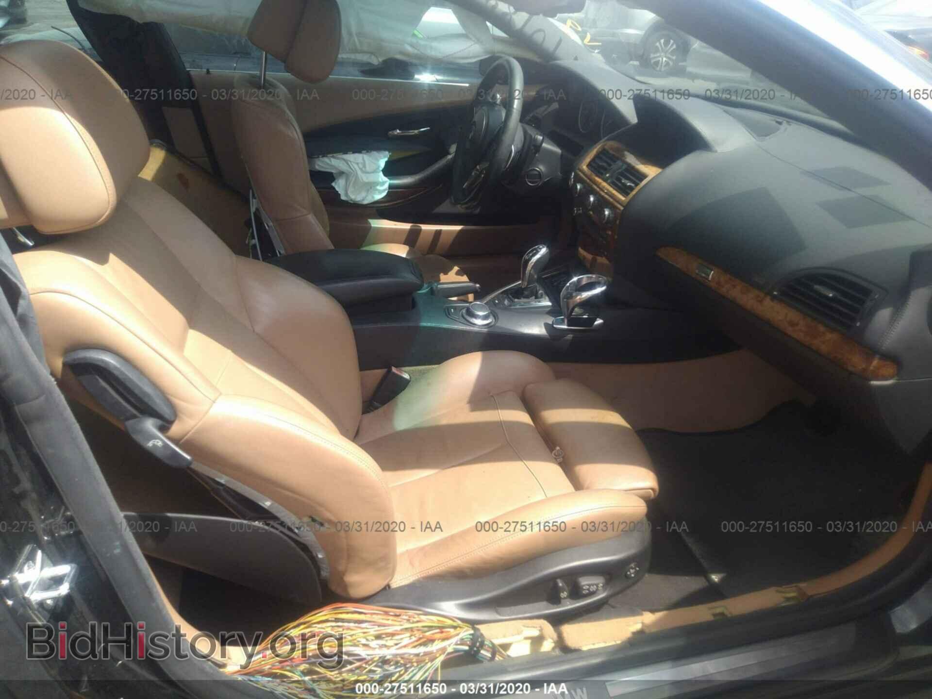 2008 BMW 650 - VIN: WBAEA53548CV90184 - Фото 5
