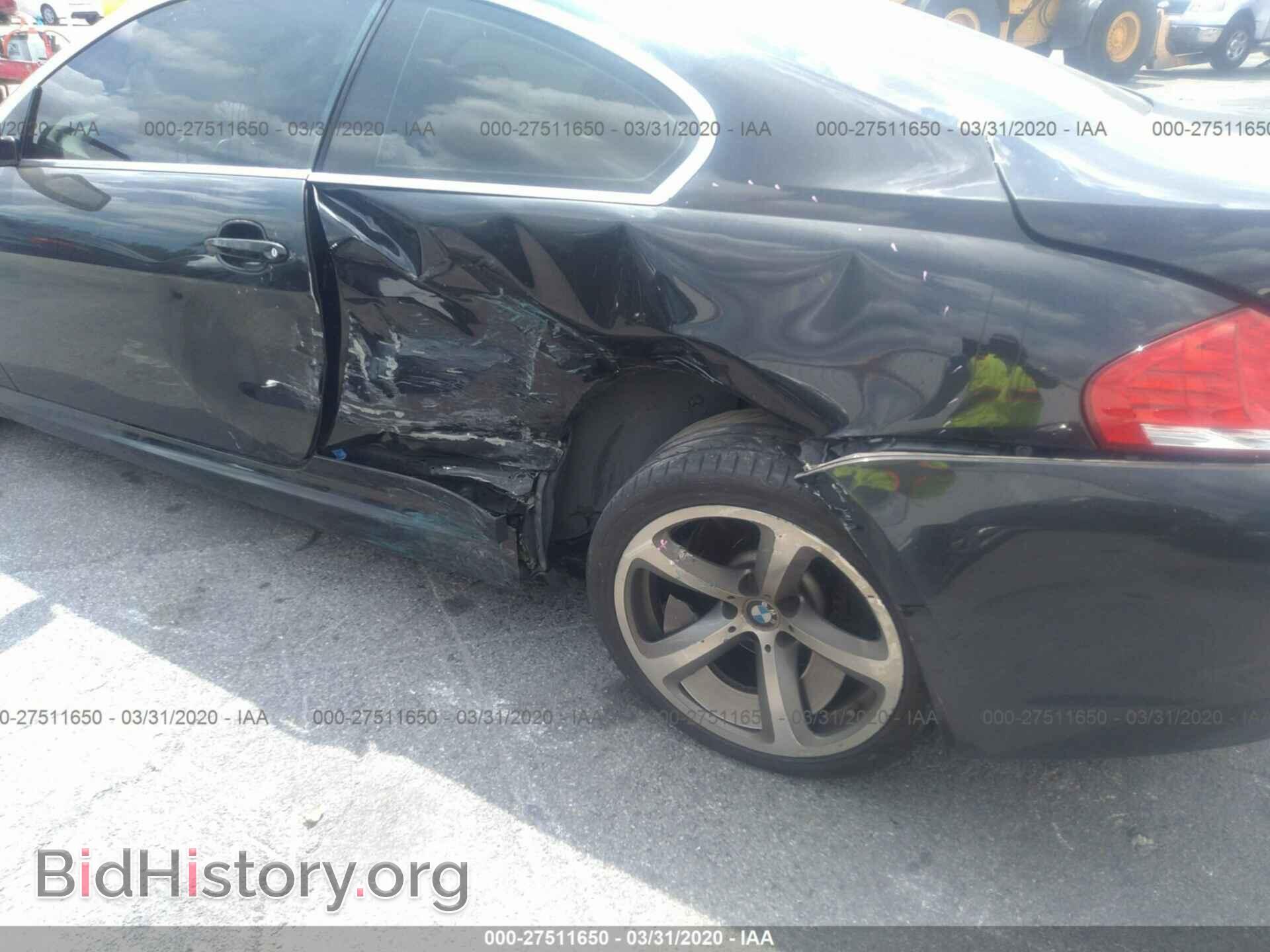 2008 BMW 650 - VIN: WBAEA53548CV90184 - Фото 6