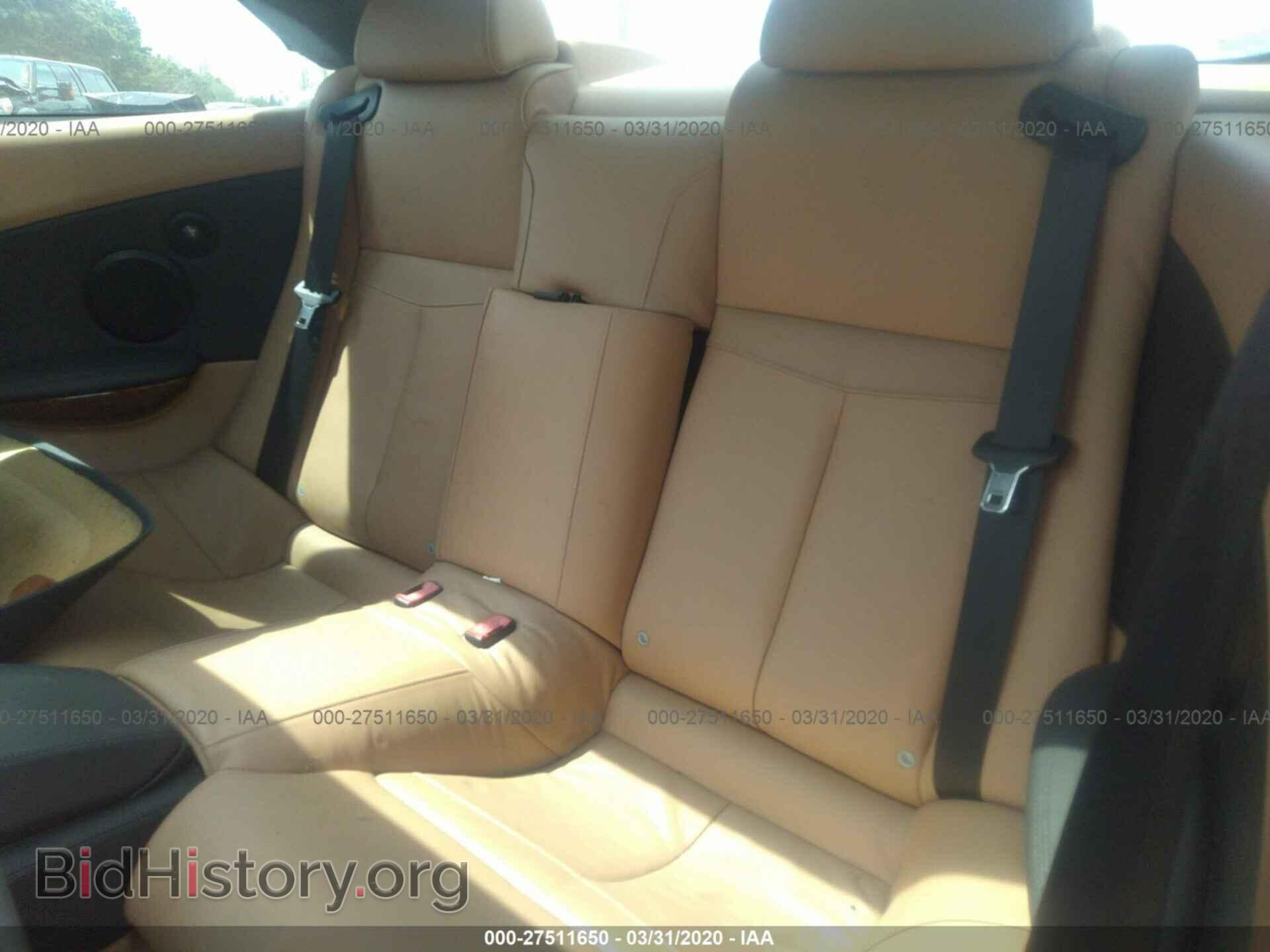 2008 BMW 650 - VIN: WBAEA53548CV90184 - Фото 8