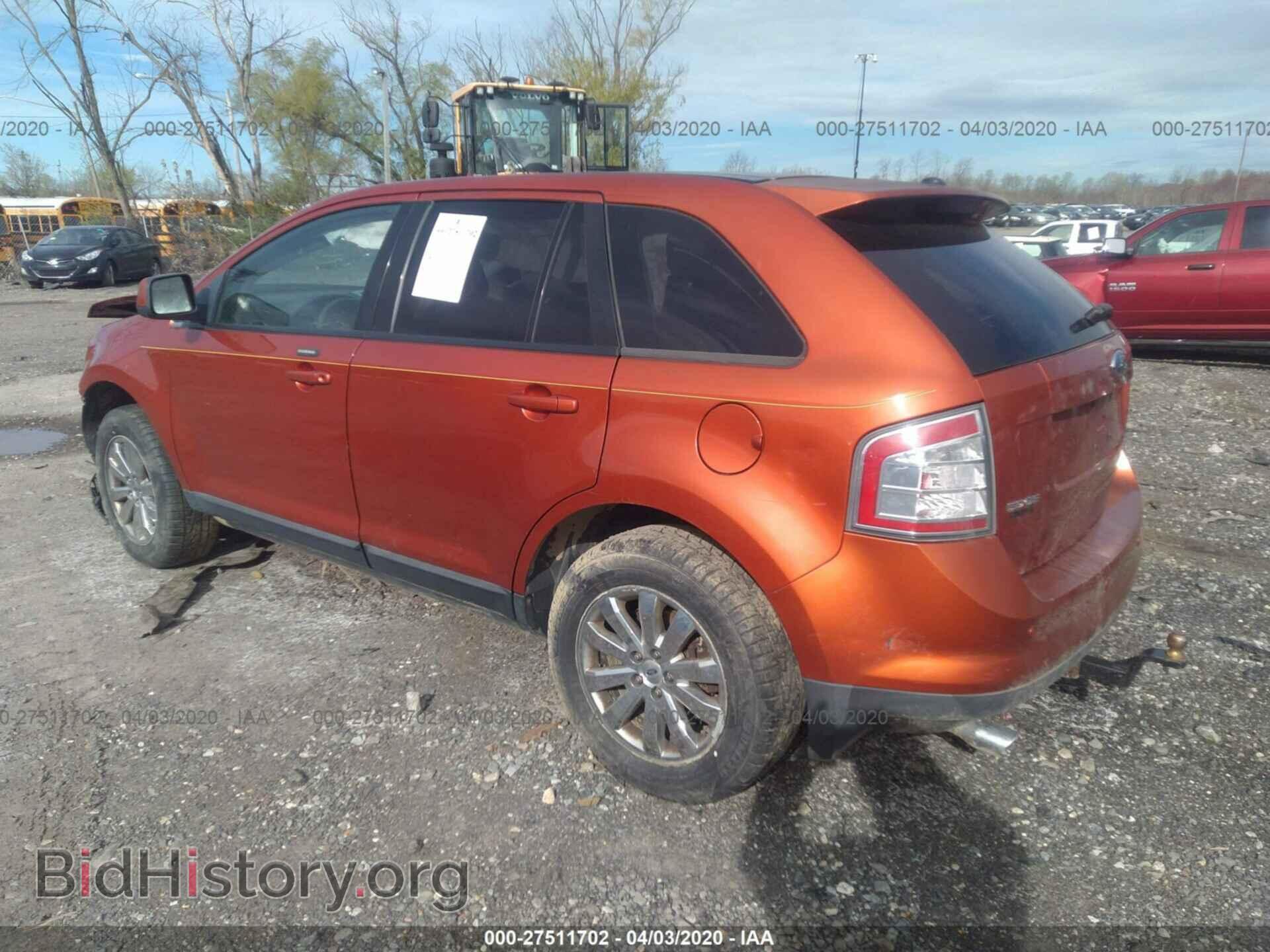 2007 FORD EDGE - VIN: 2FMDK49C67BB38761 - Фото 3