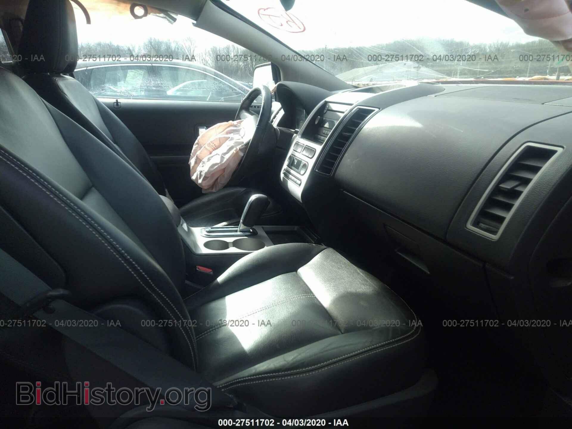 2007 FORD EDGE - VIN: 2FMDK49C67BB38761 - Фото 5