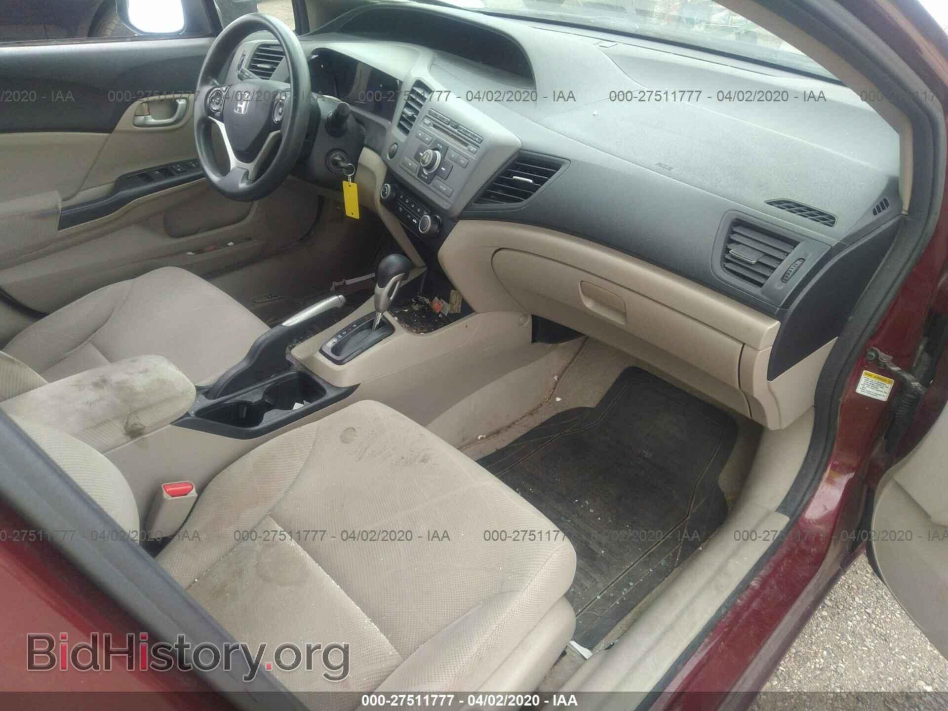 2012 HONDA CIVIC - VIN: 2HGFB2F51CH542566 - Фото 5