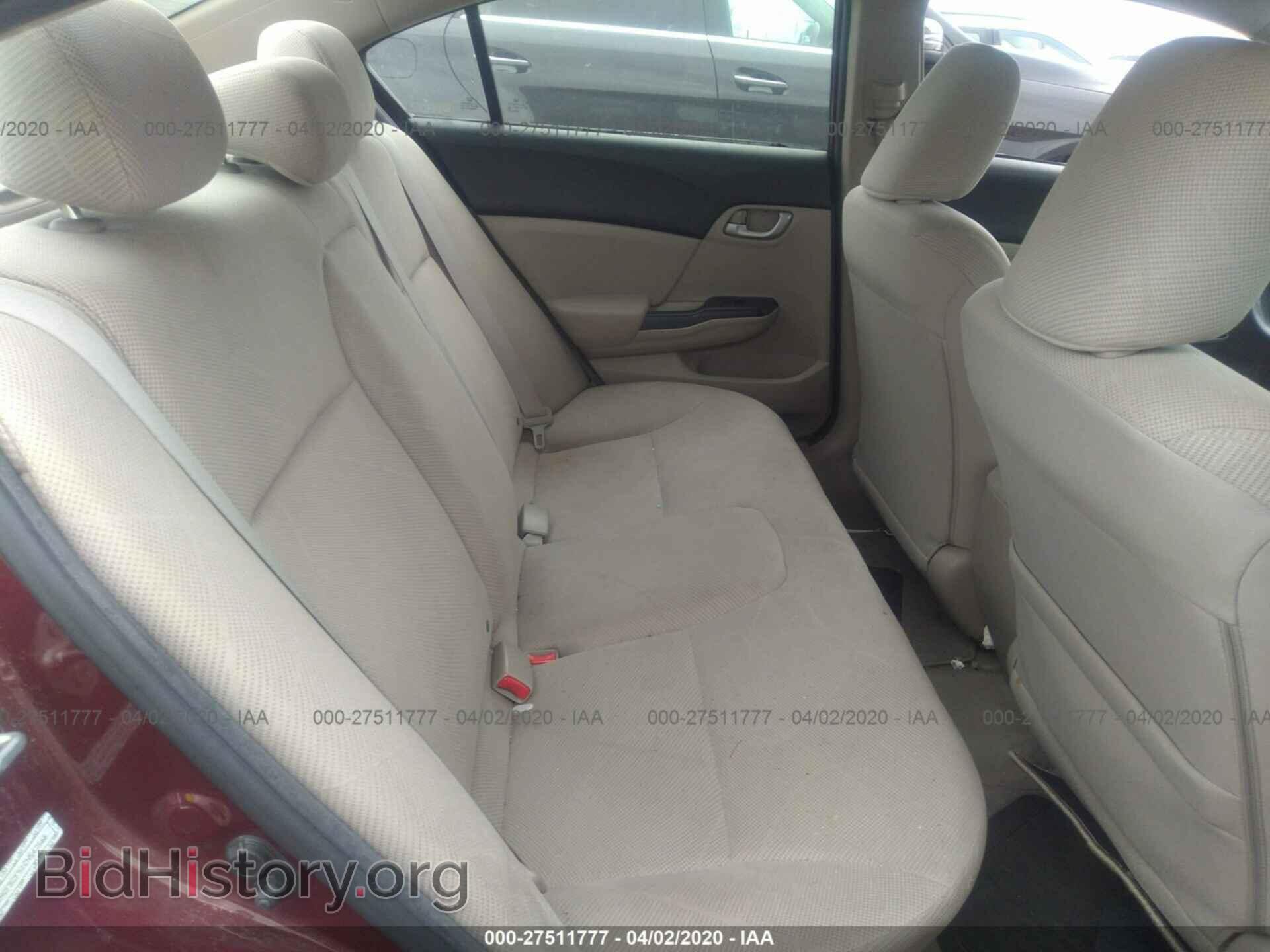 2012 HONDA CIVIC - VIN: 2HGFB2F51CH542566 - Фото 8