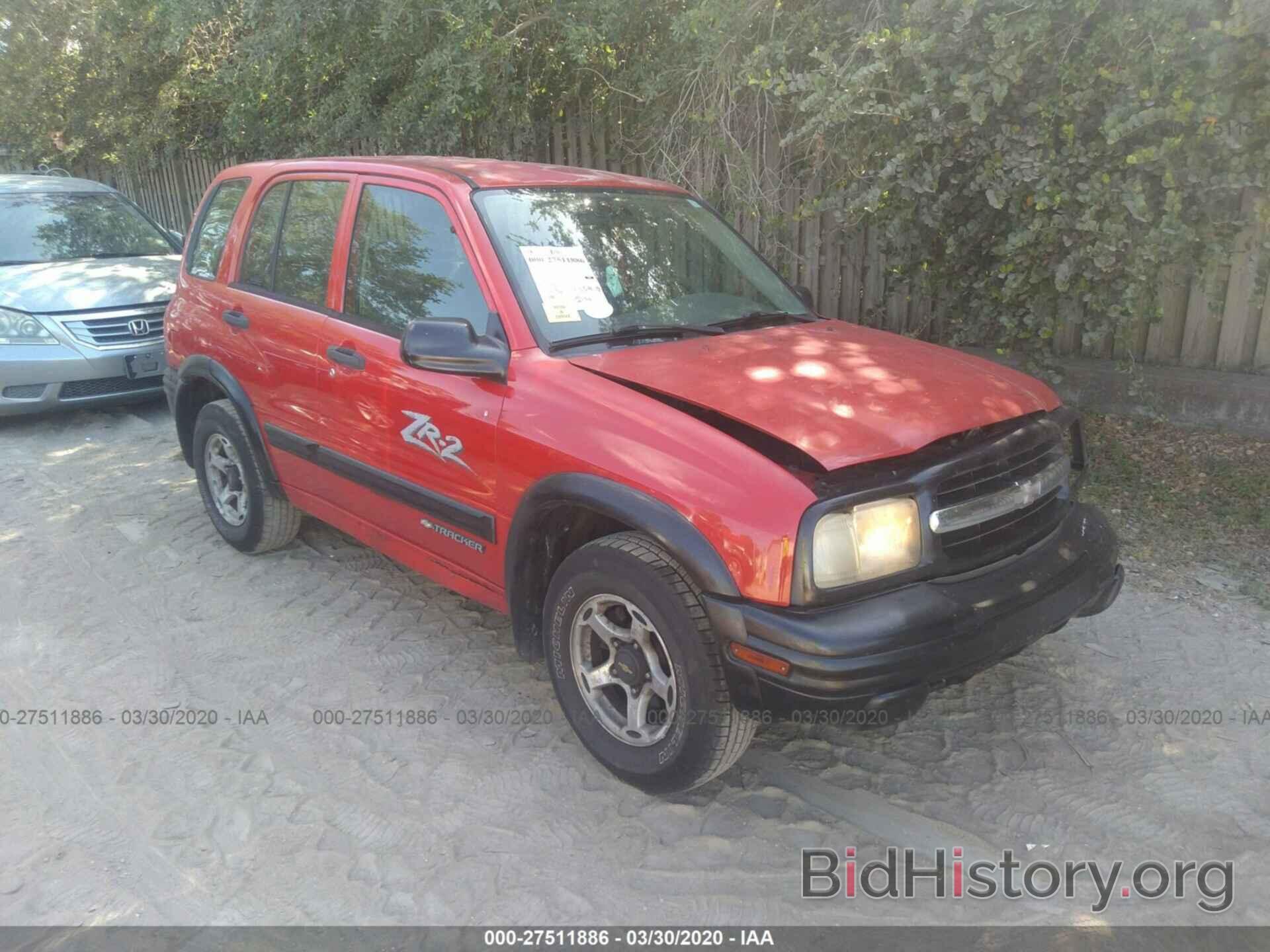 Фотография 2CNBJ734016919420 - CHEVROLET TRACKER 2001