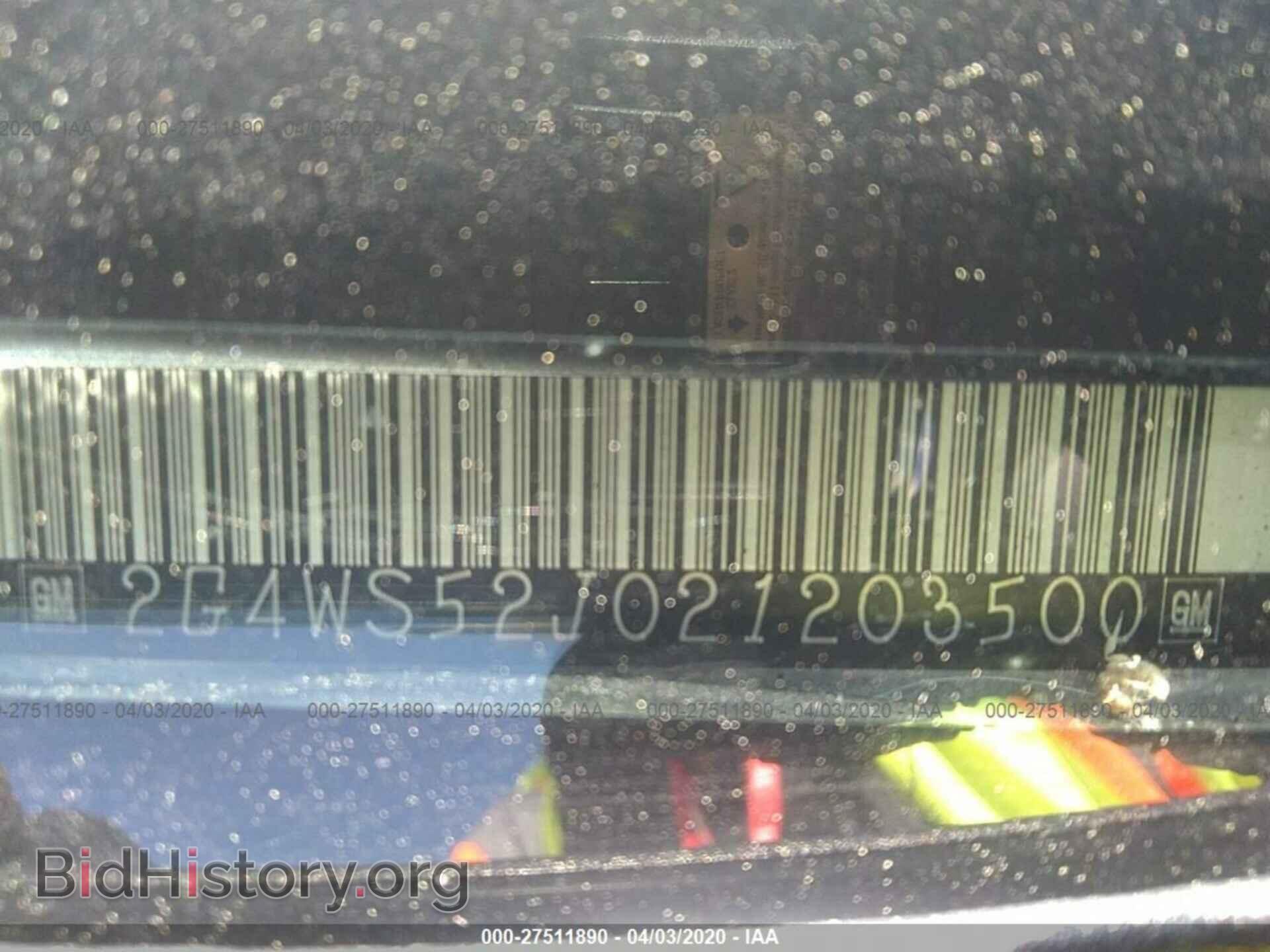 2002 BUICK CENTURY - VIN: 2G4WS52J021203500 - Фото 9