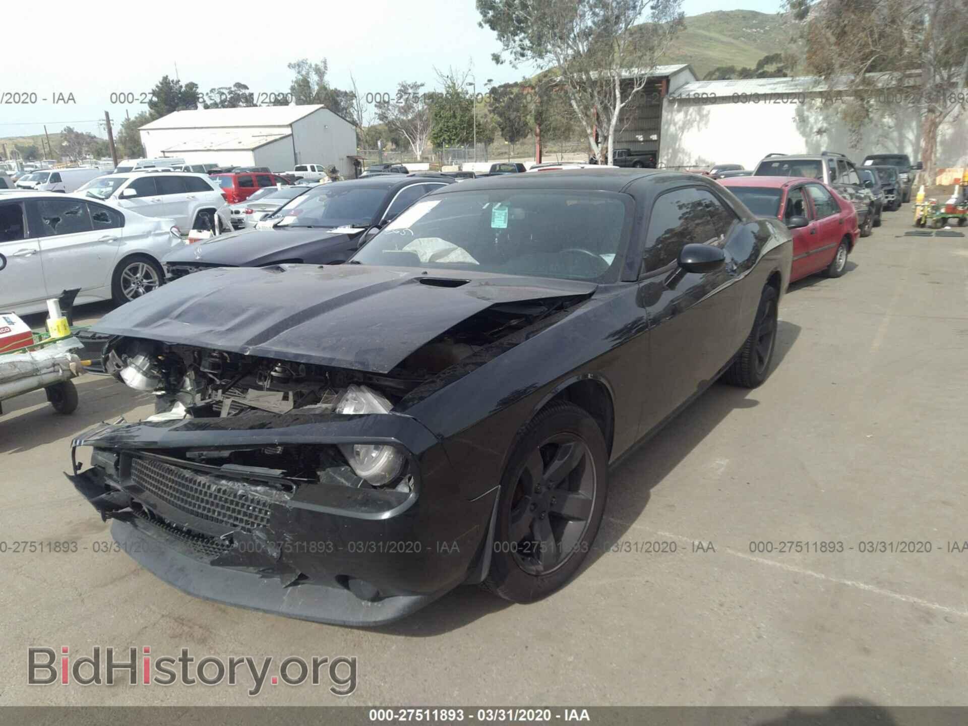 2014 DODGE CHALLENGER - VIN: 2C3CDYAG4EH250179 - Фото 2