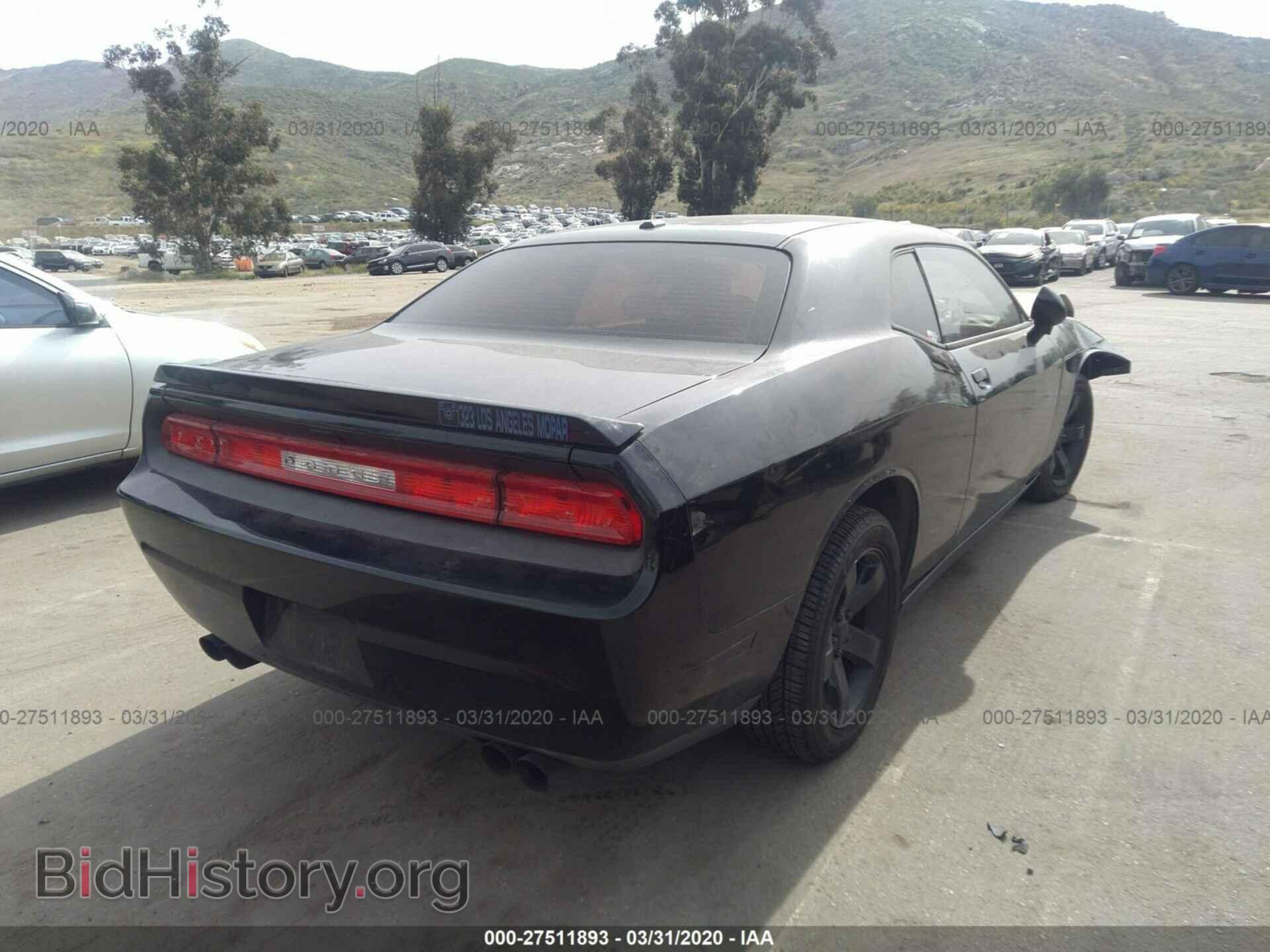 2014 DODGE CHALLENGER - VIN: 2C3CDYAG4EH250179 - Фото 4