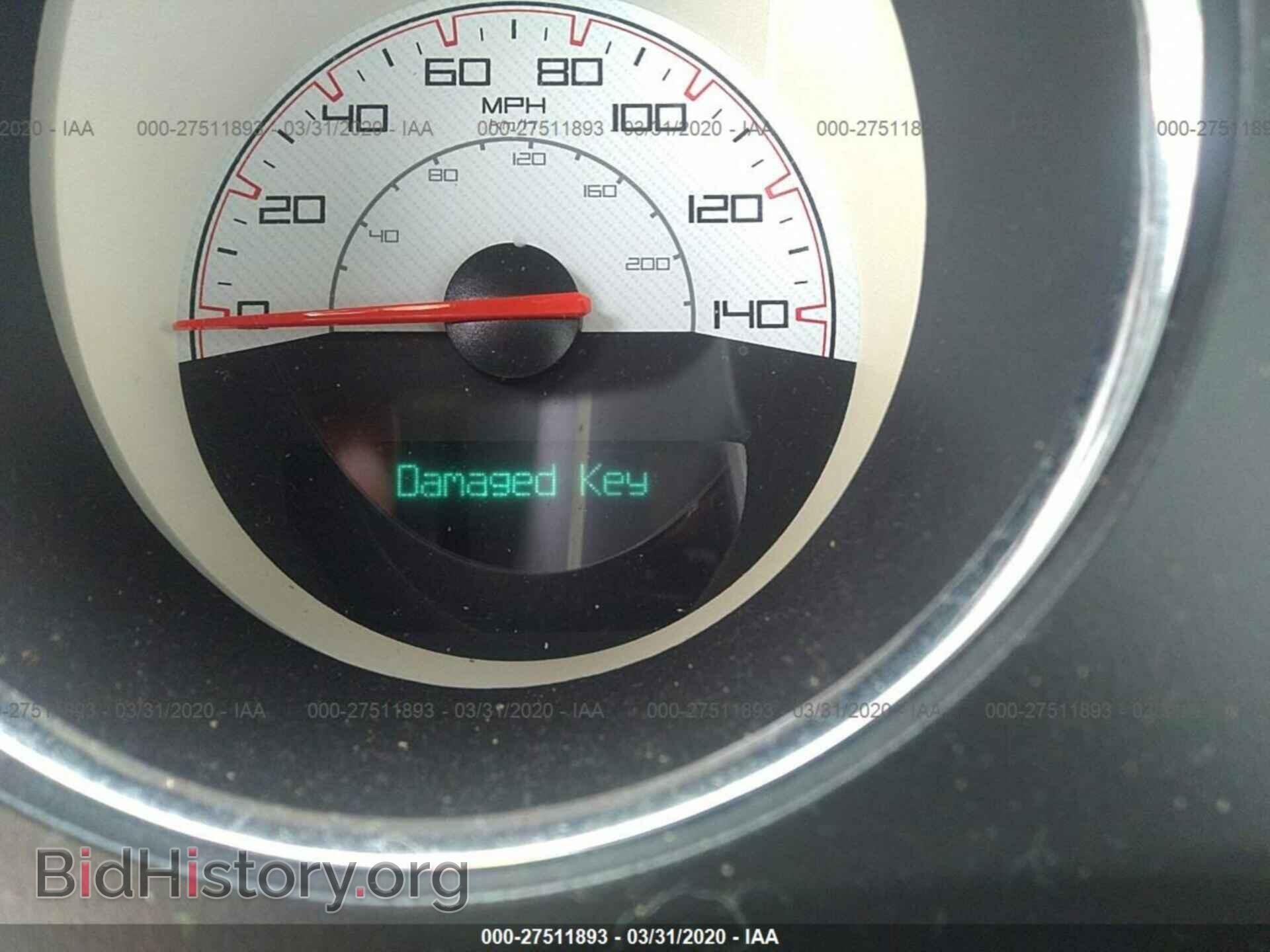 2014 DODGE CHALLENGER - VIN: 2C3CDYAG4EH250179 - Фото 7