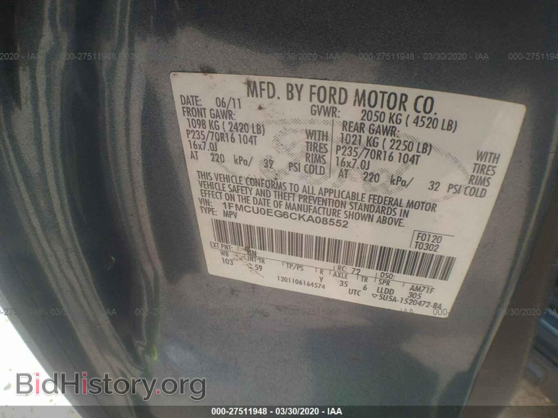 2012 FORD ESCAPE - VIN: 1FMCU0EG6CKA08552 - Фото 9