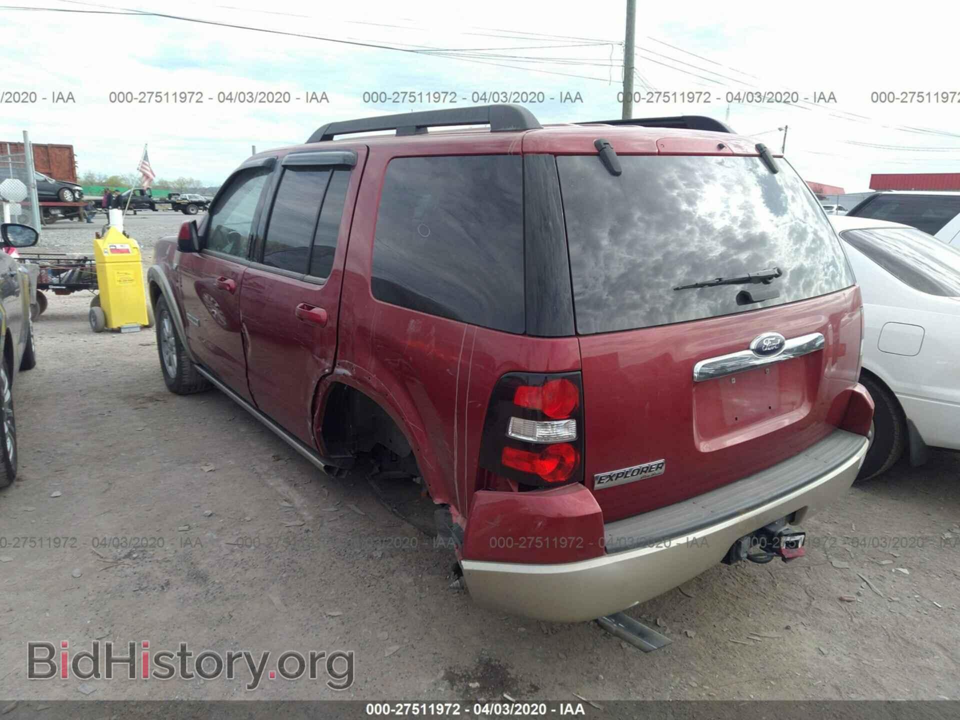 2008 FORD EXPLORER - VIN: 1FMEU64878UA40086 - Фото 3