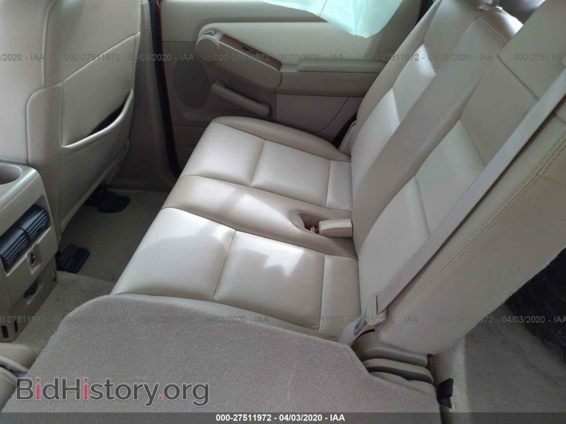 2008 FORD EXPLORER - VIN: 1FMEU64878UA40086 - Фото 8