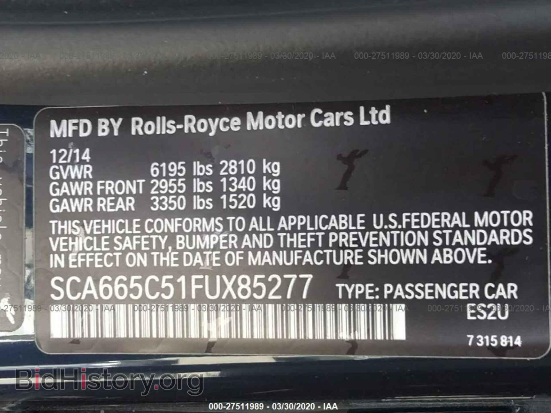 2015 ROLLS-ROYCE WRAITH - VIN: SCA665C51FUX85277 - Photo 9