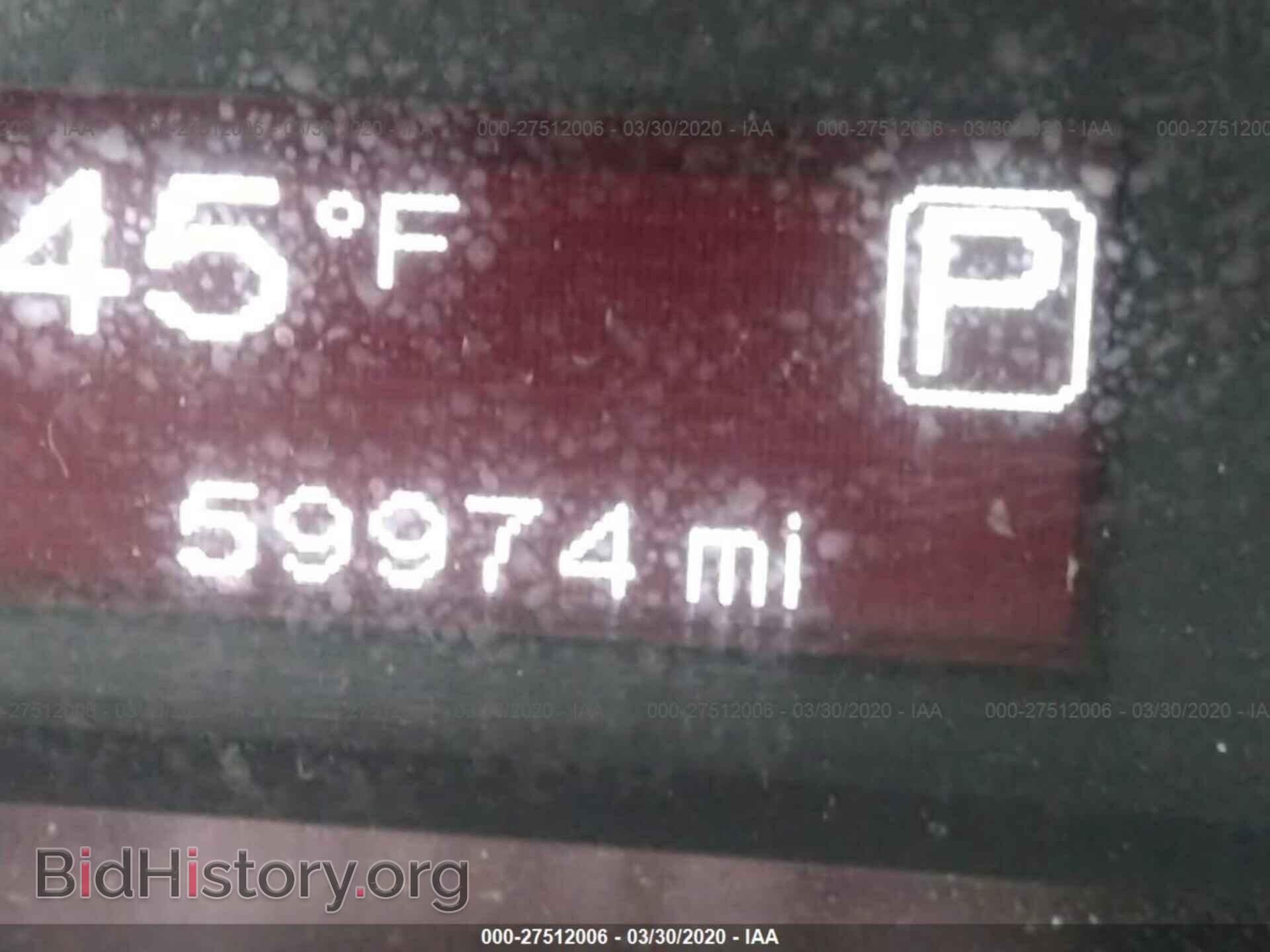 2013 DODGE DART - VIN: 1C3CDFBA2DD707789 - Фото 7
