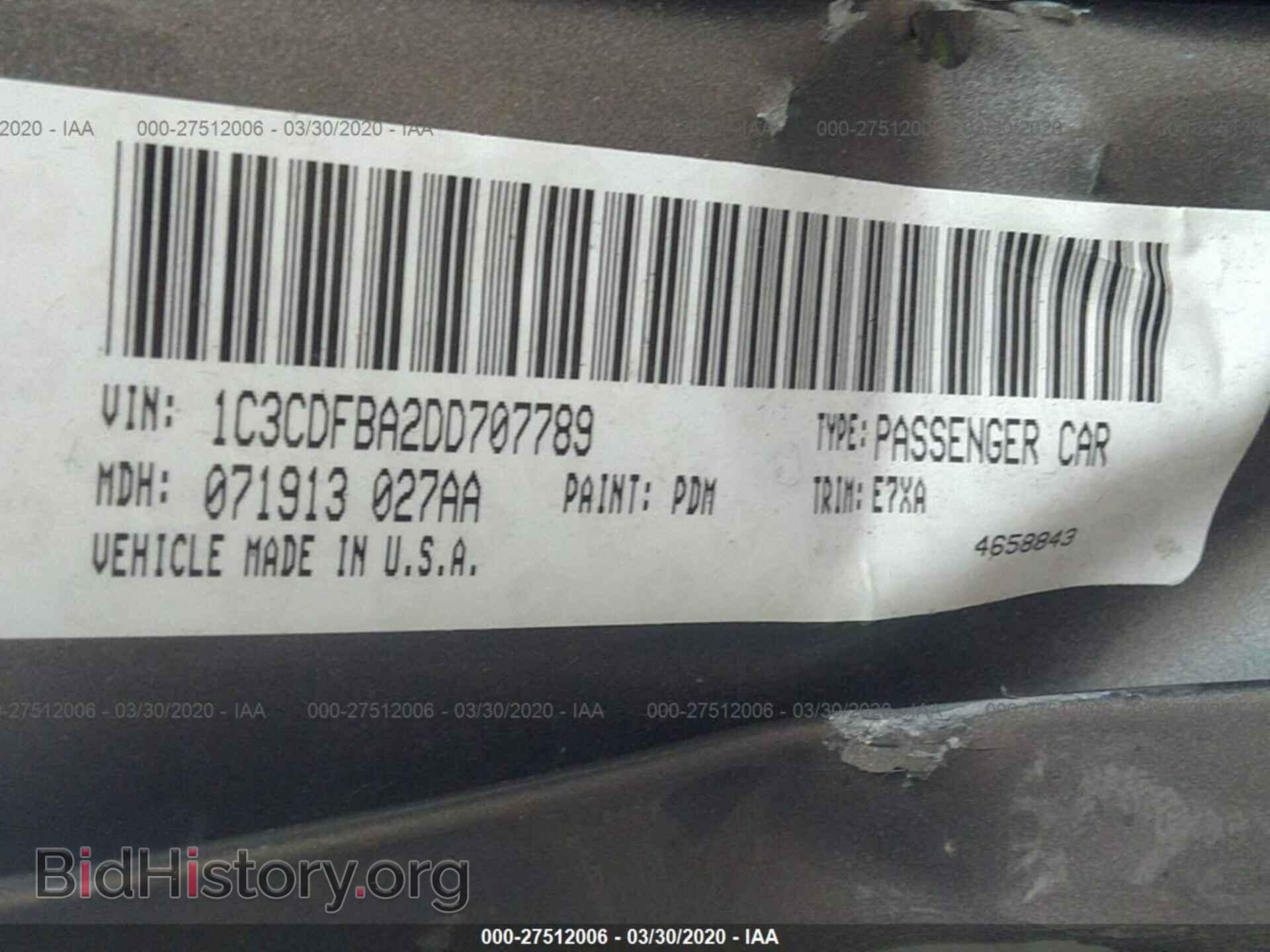 2013 DODGE DART - VIN: 1C3CDFBA2DD707789 - Фото 9