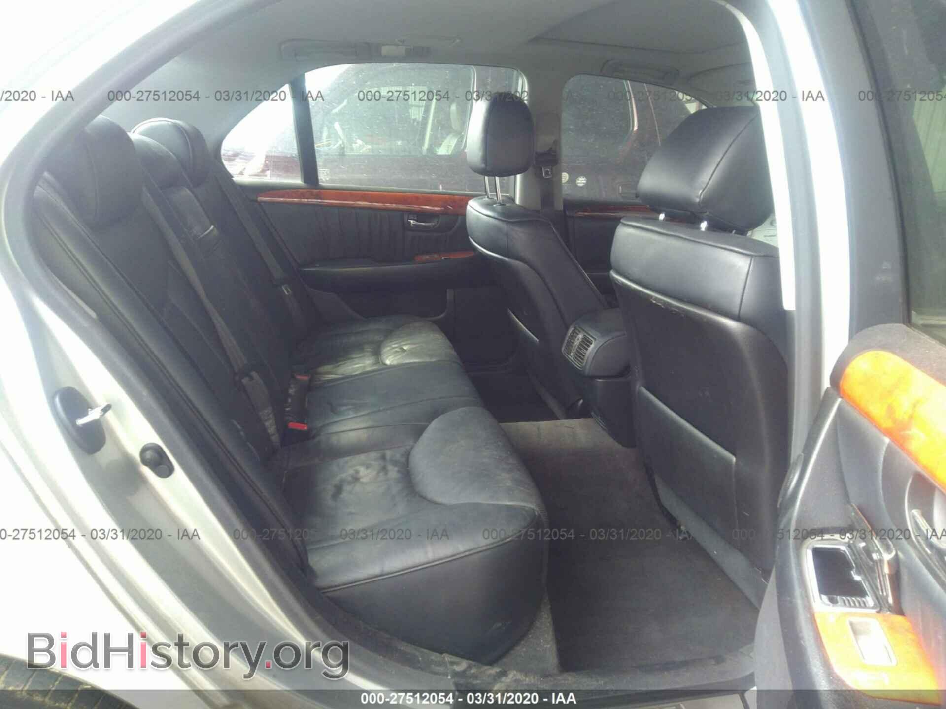 2006 LEXUS LS - VIN: JTHBN36F565051236 - Фото 8