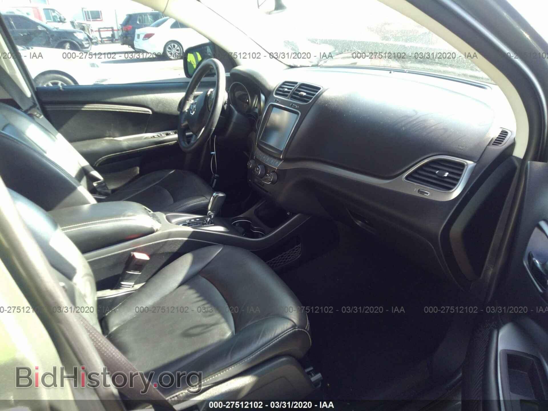 2017 DODGE JOURNEY - VIN: 3C4PDCGG3HT577644 - Фото 5