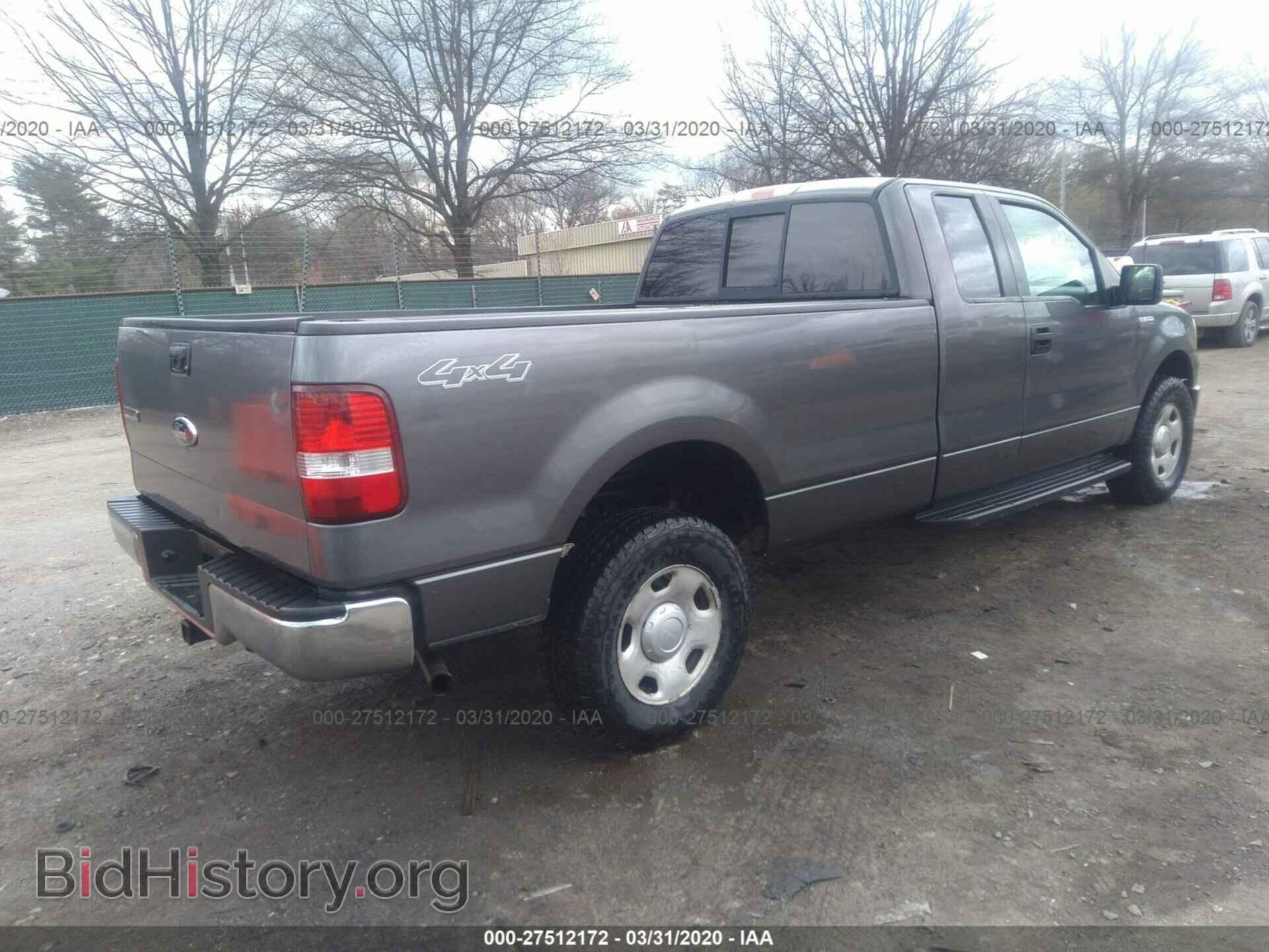 2007 FORD F150 - VIN: 1FTVX14517NA54398 - Фото 4