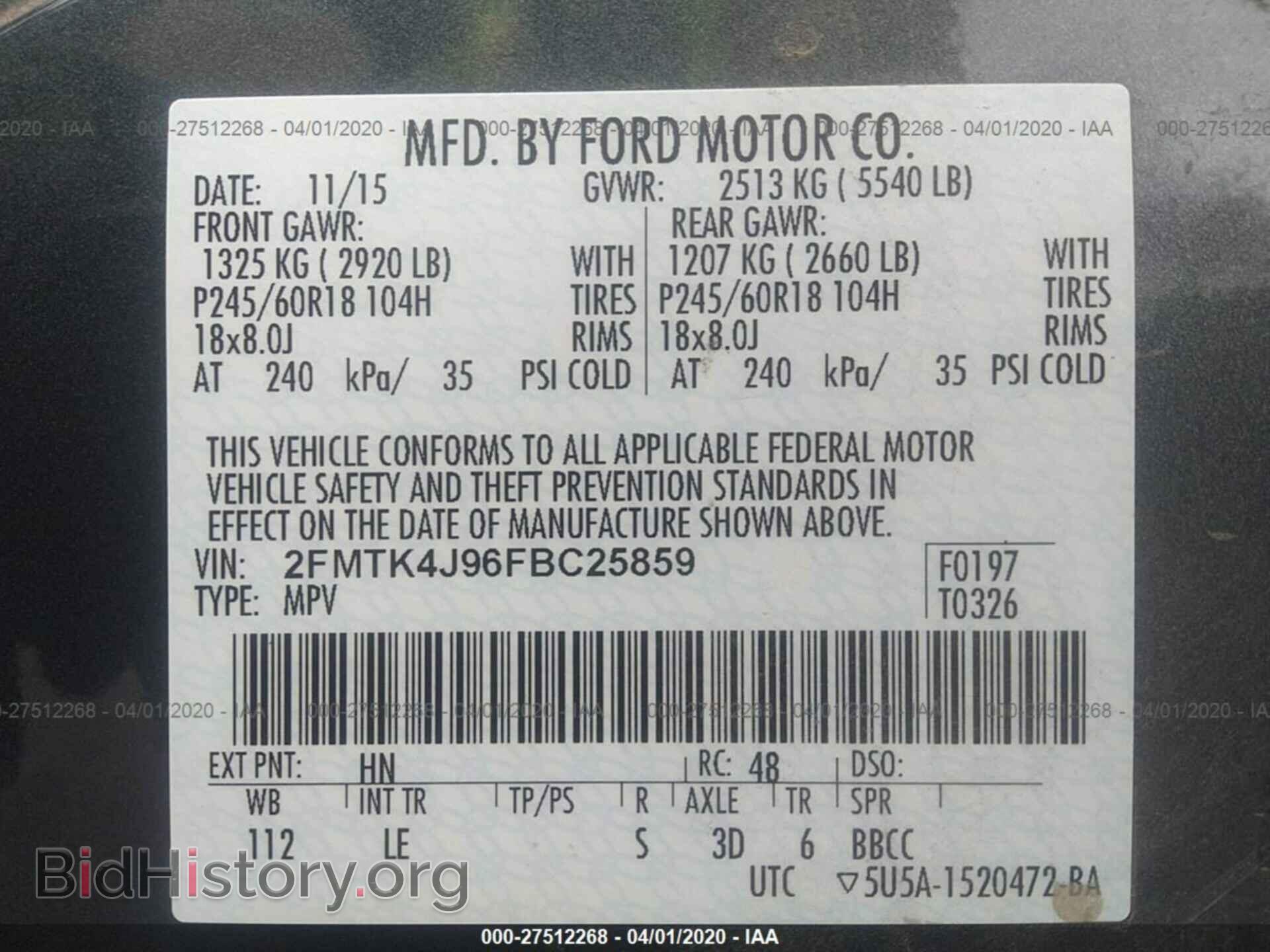 2015 FORD EDGE - VIN: 2FMTK4J96FBC25859 - Photo 9