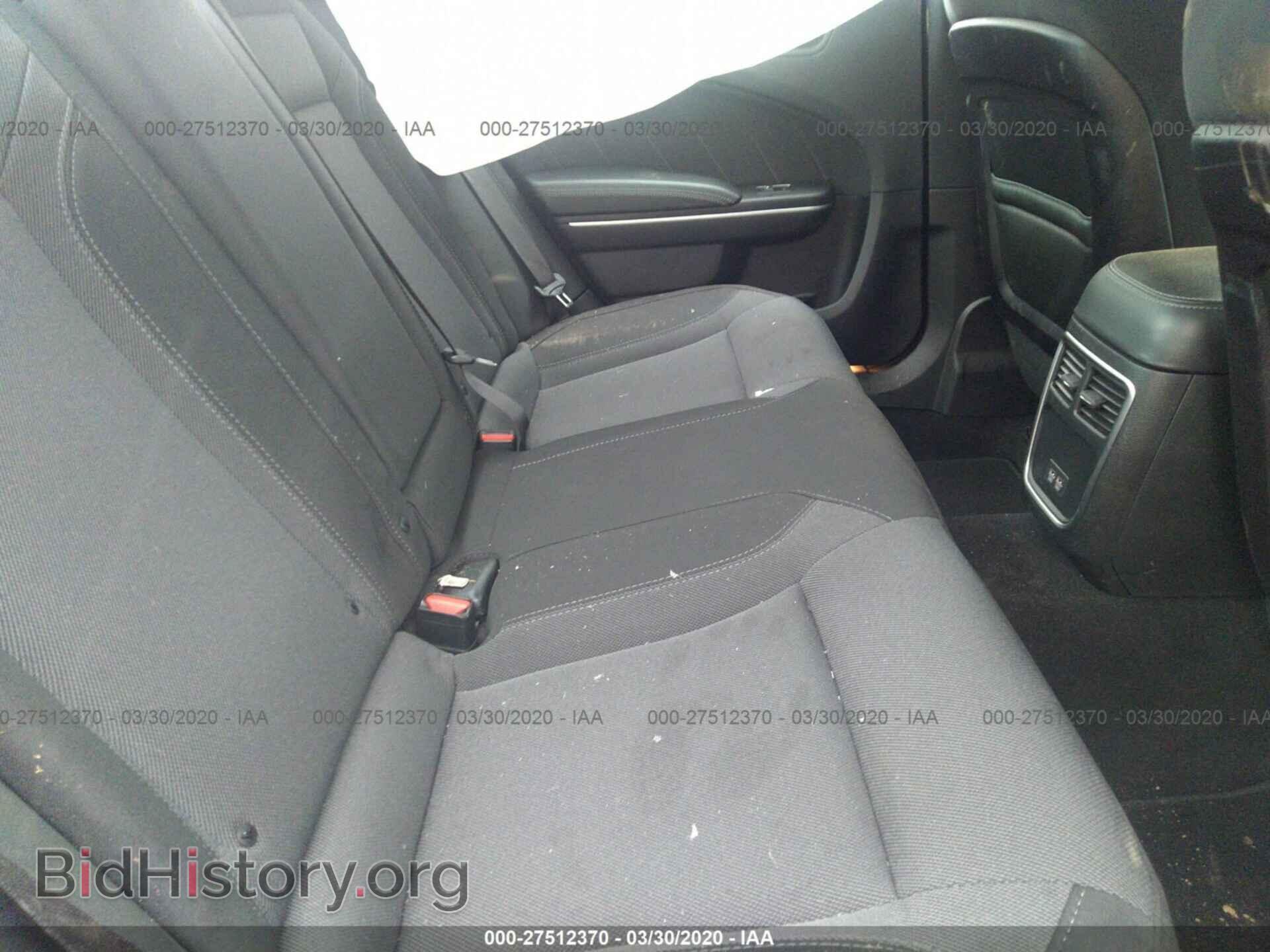 2019 DODGE CHARGER - VIN: 2C3CDXBG7KH700198 - Фото 8