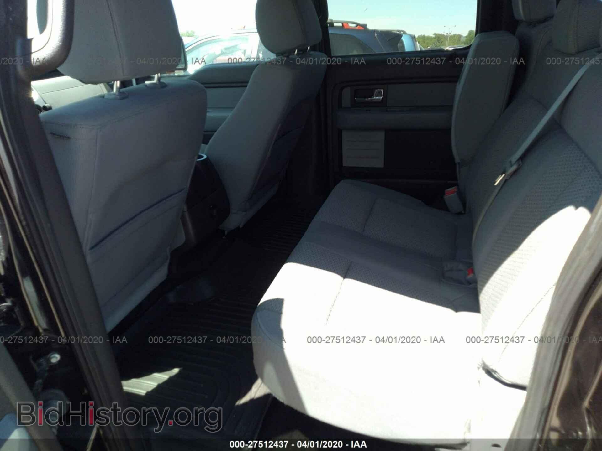 2014 FORD F150 - VIN: 1FTFW1CF8EKE05971 - Фото 8