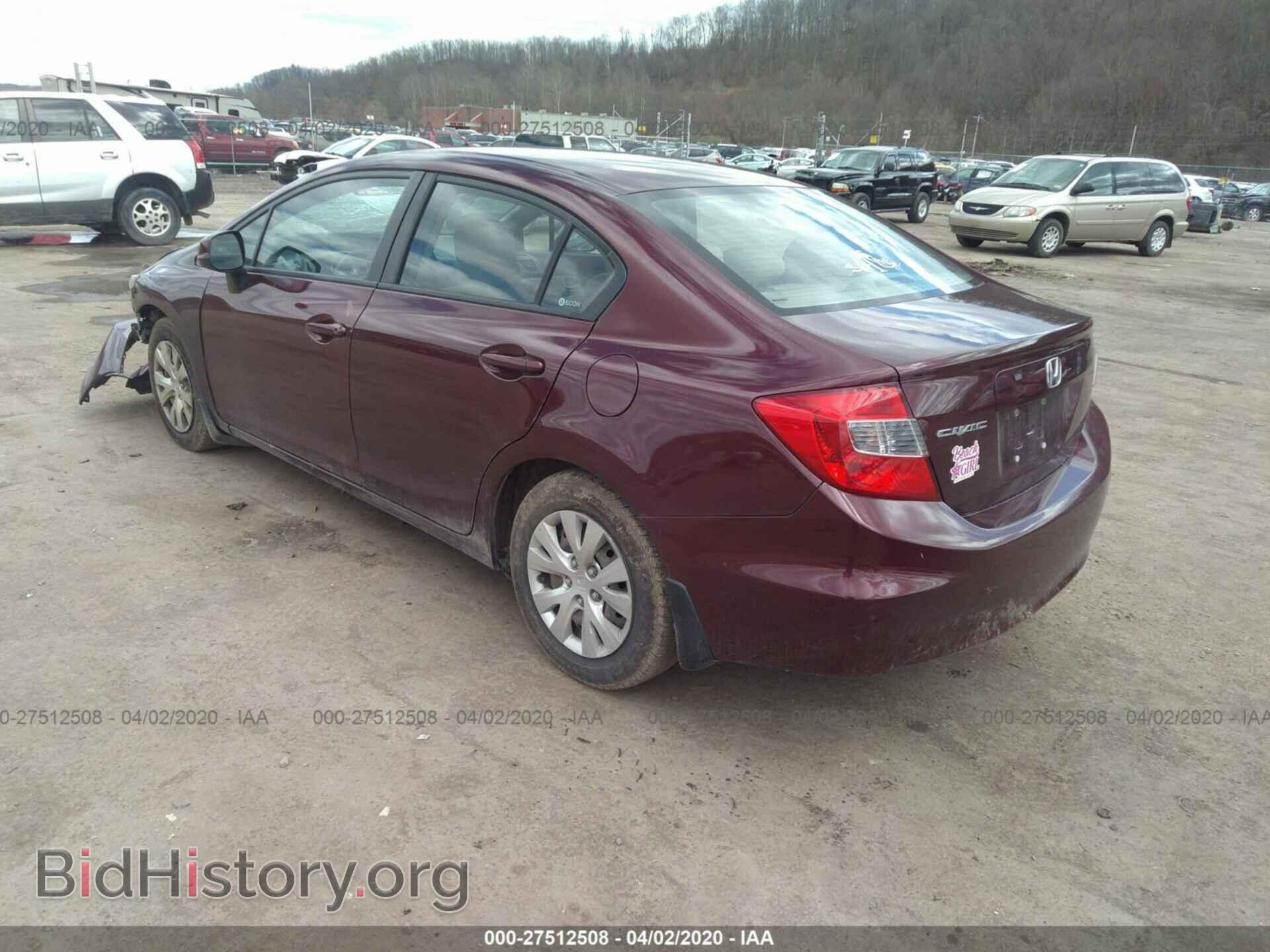 2012 HONDA CIVIC - VIN: 19XFB2F59CE351164 - Фото 3