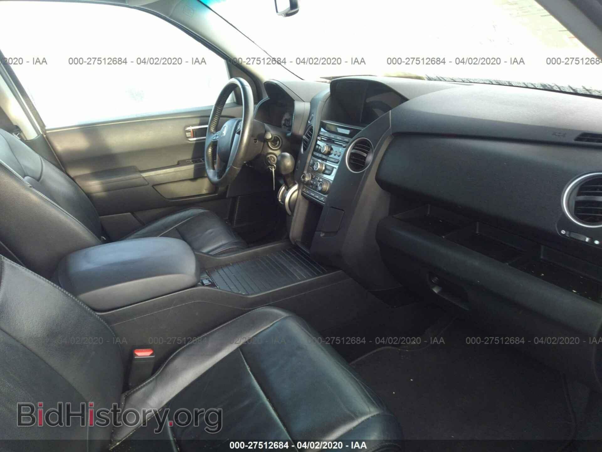 2012 HONDA PILOT - VIN: 5FNYF4H52CB047397 - Фото 5