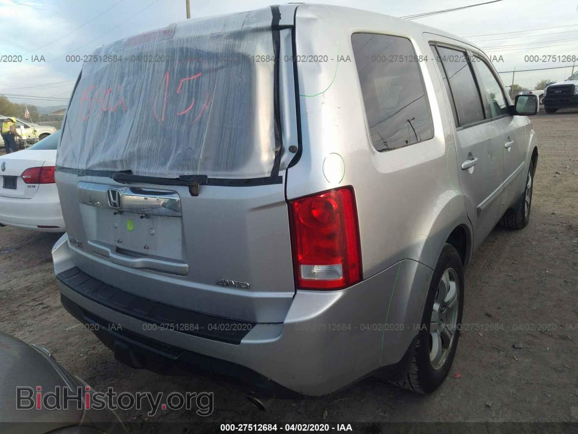 2012 HONDA PILOT - VIN: 5FNYF4H52CB047397 - Фото 6