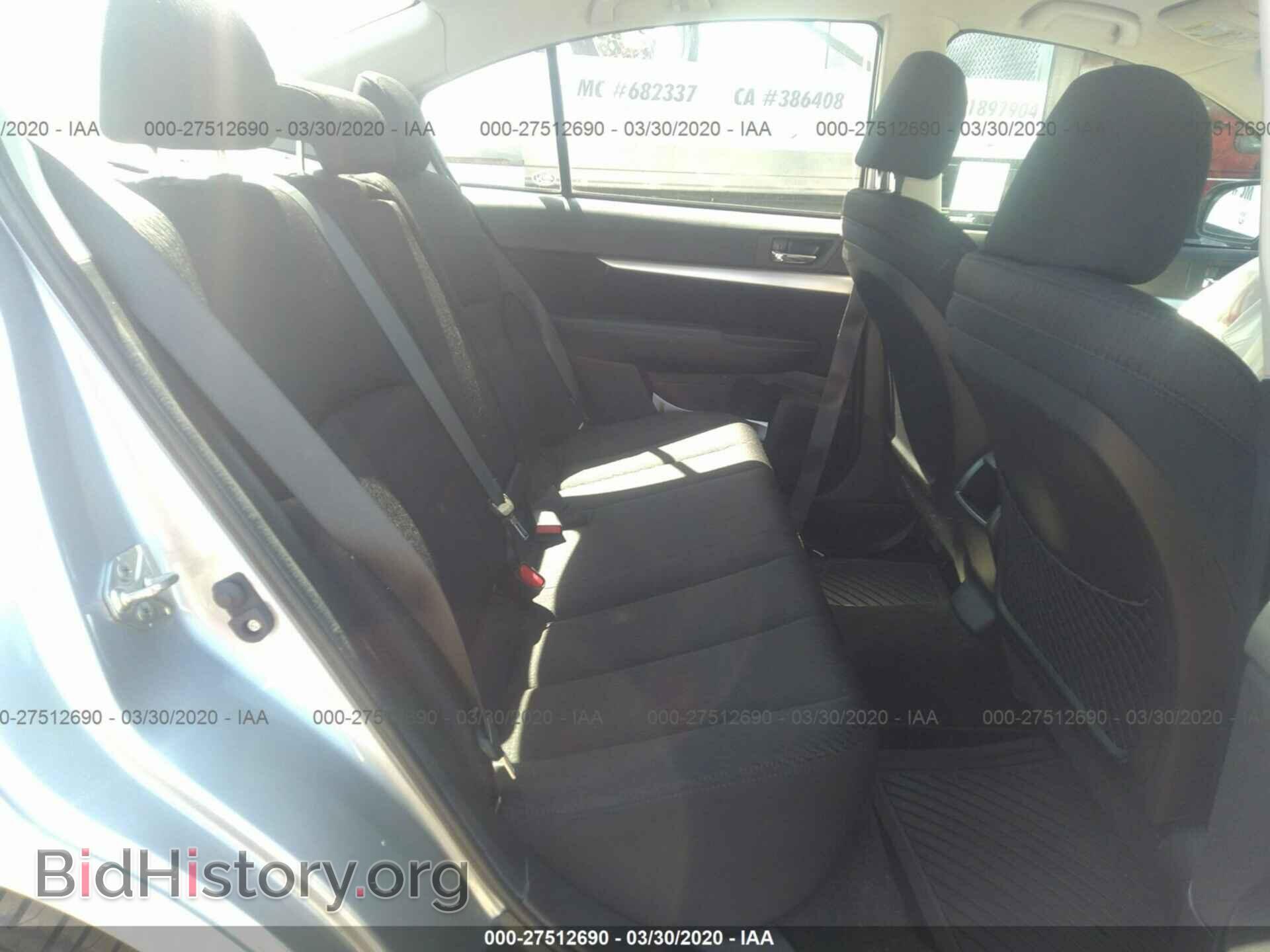 2012 SUBARU LEGACY - VIN: 4S3BMBB63C3002385 - Фото 8