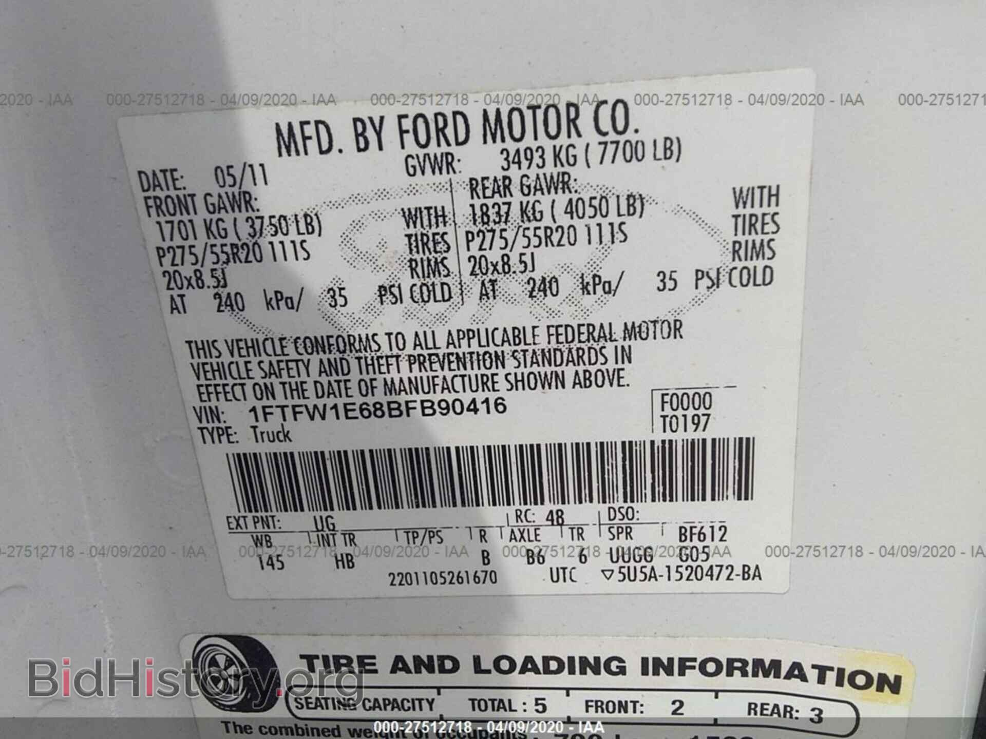 2011 FORD F150 - VIN: 1FTFW1E68BFB90416 - Photo 9