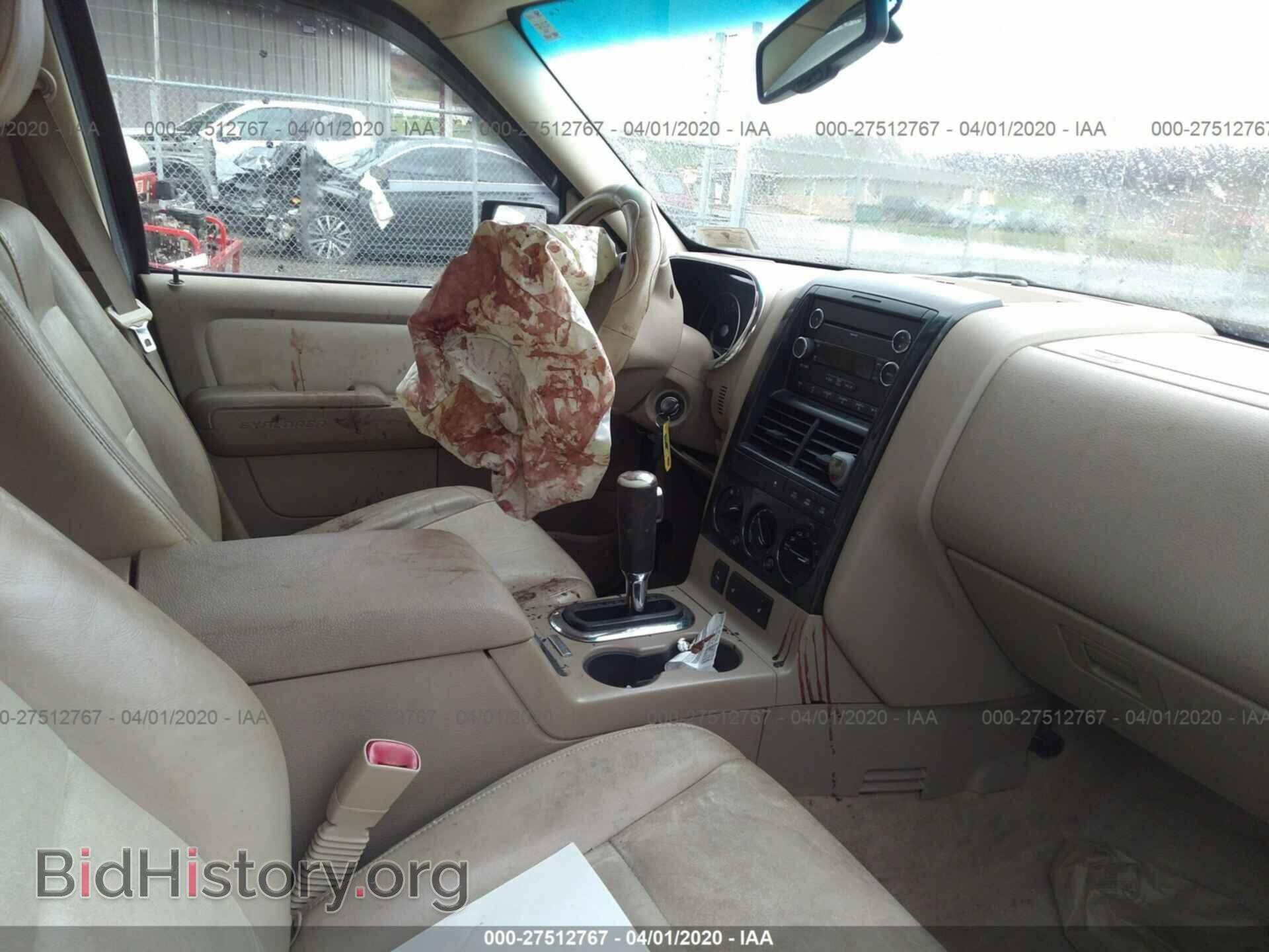 2009 FORD EXPLORER - VIN: 1FMEU73E49UA30551 - Фото 5