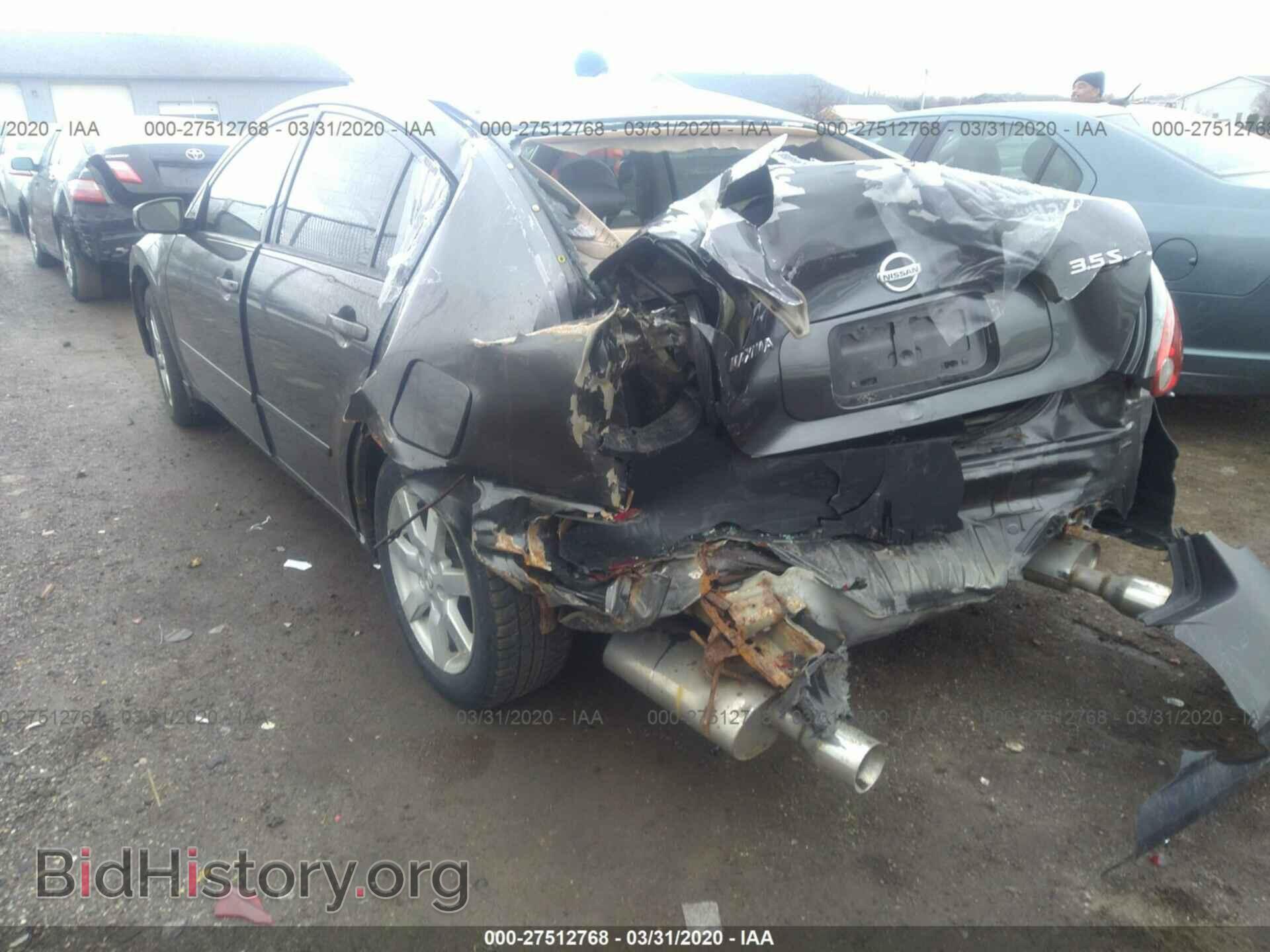 2005 NISSAN MAXIMA - VIN: 1N4BA41E95C846498 - Фото 3