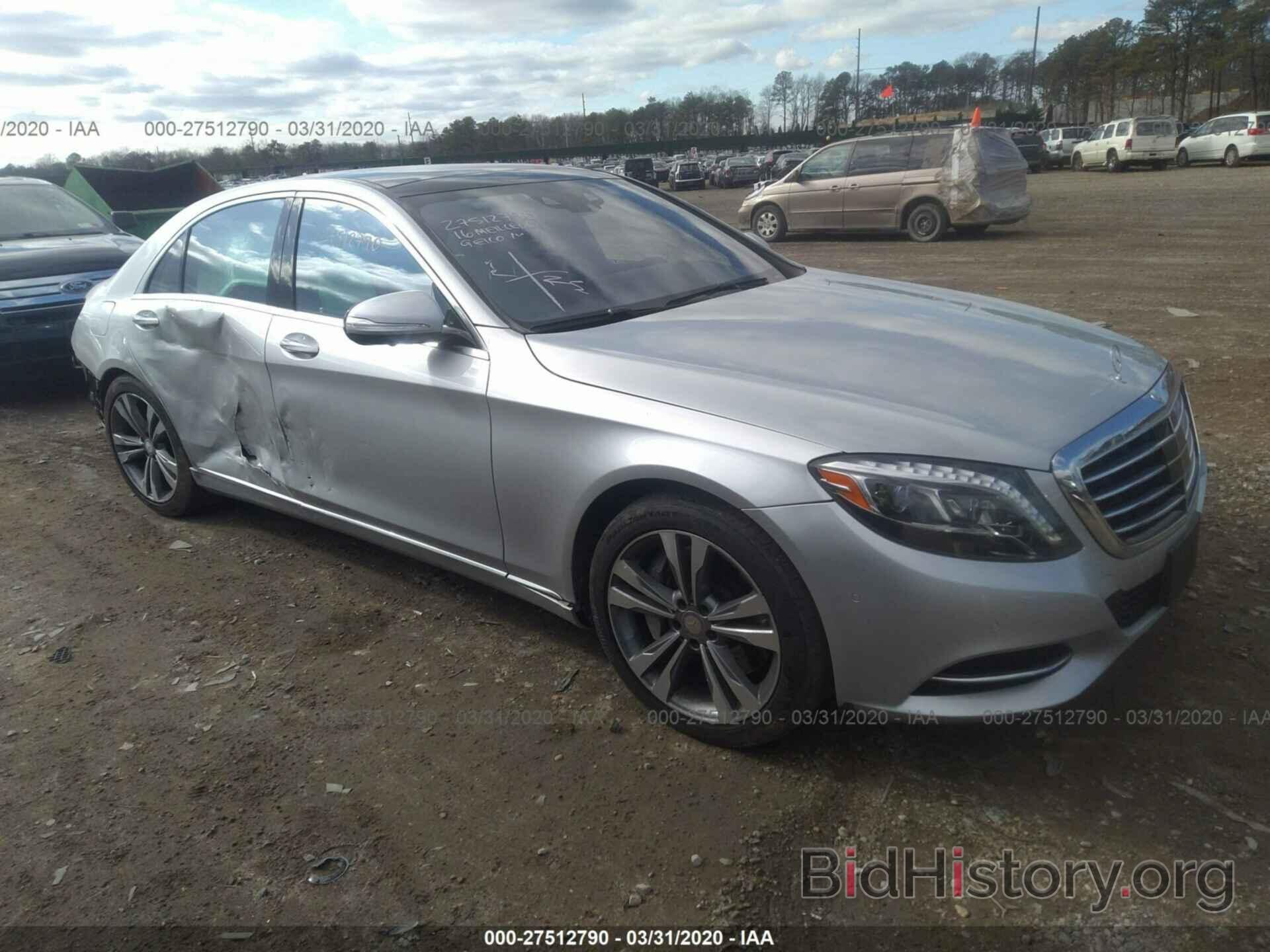 Photo WDDUG8FB9GA240565 - MERCEDES-BENZ S-CLASS 2016